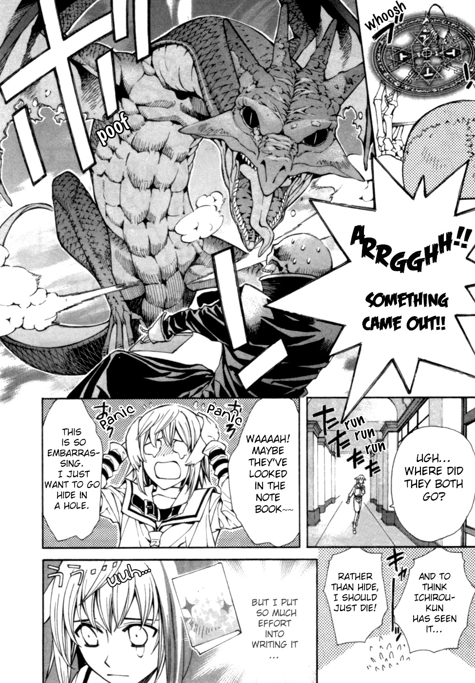Satou-kun no Juunan Seikatsu Chapter 3 page 19 - Chapter 3