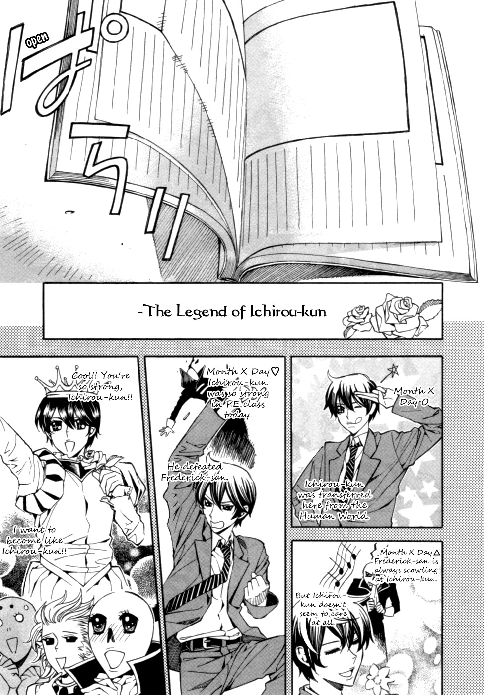 Satou-kun no Juunan Seikatsu Chapter 3 page 28 - Chapter 3