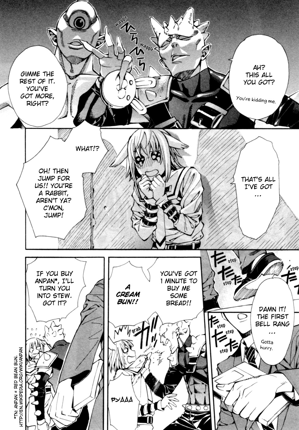 Satou-kun no Juunan Seikatsu Chapter 3 page 3 - Chapter 3