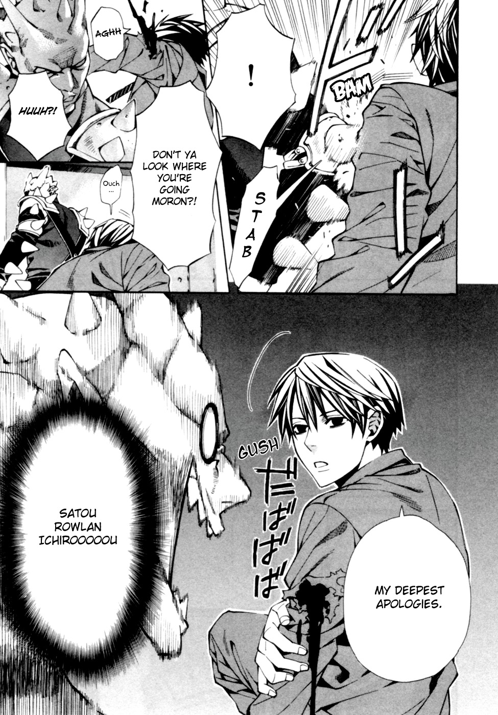 Satou-kun no Juunan Seikatsu Chapter 3 page 4 - Chapter 3