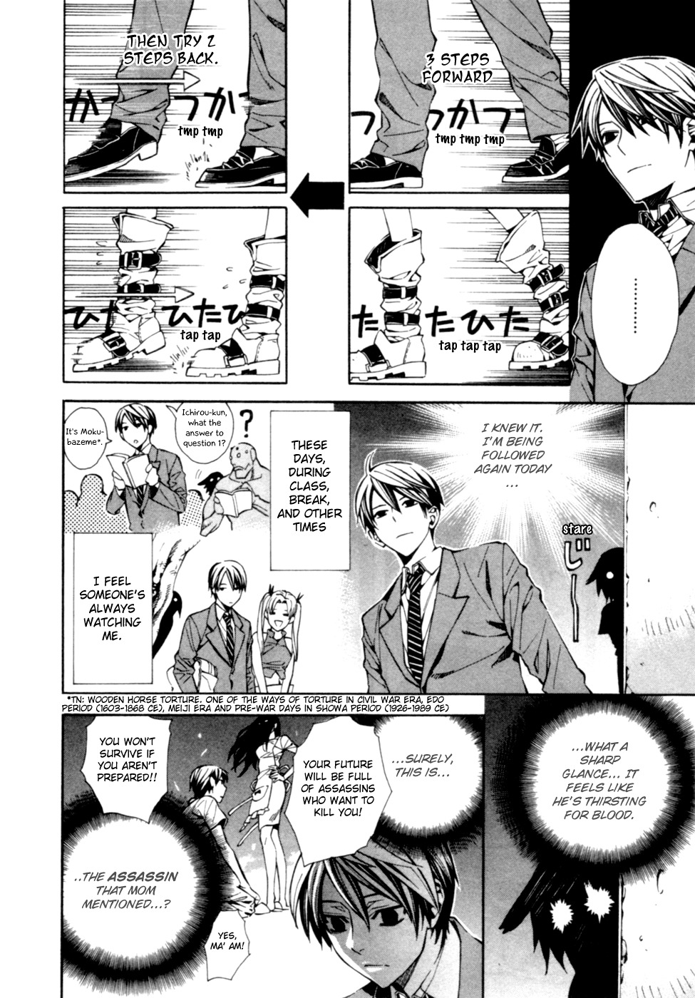 Satou-kun no Juunan Seikatsu Chapter 3 page 7 - Chapter 3