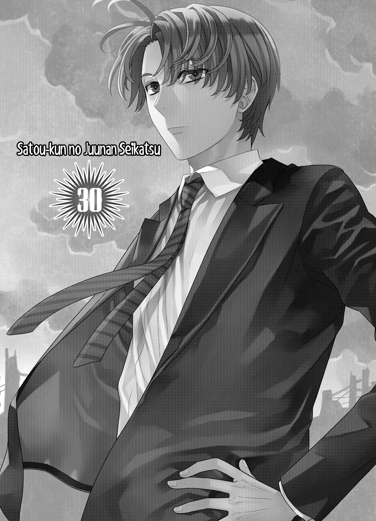 Satou-kun no Juunan Seikatsu Chapter 30 page 1 - Chapter 30