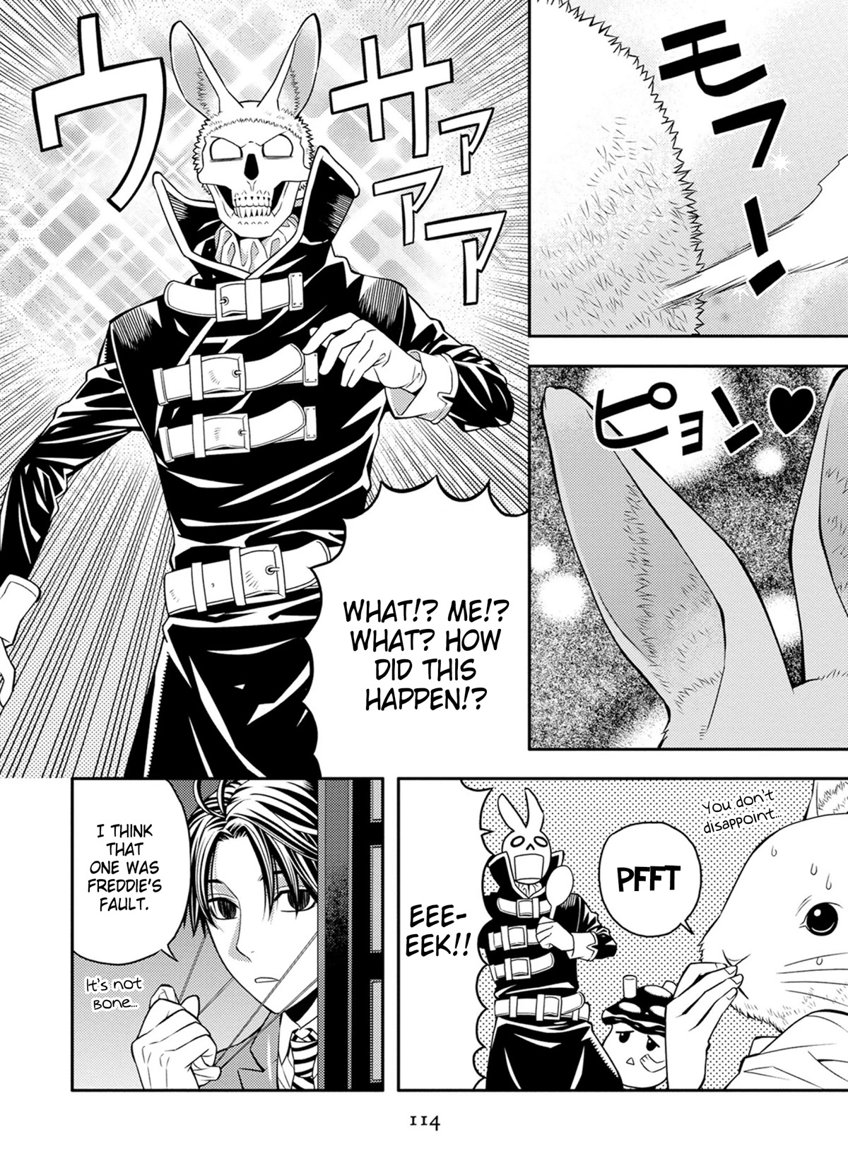 Satou-kun no Juunan Seikatsu Chapter 30 page 12 - Chapter 30