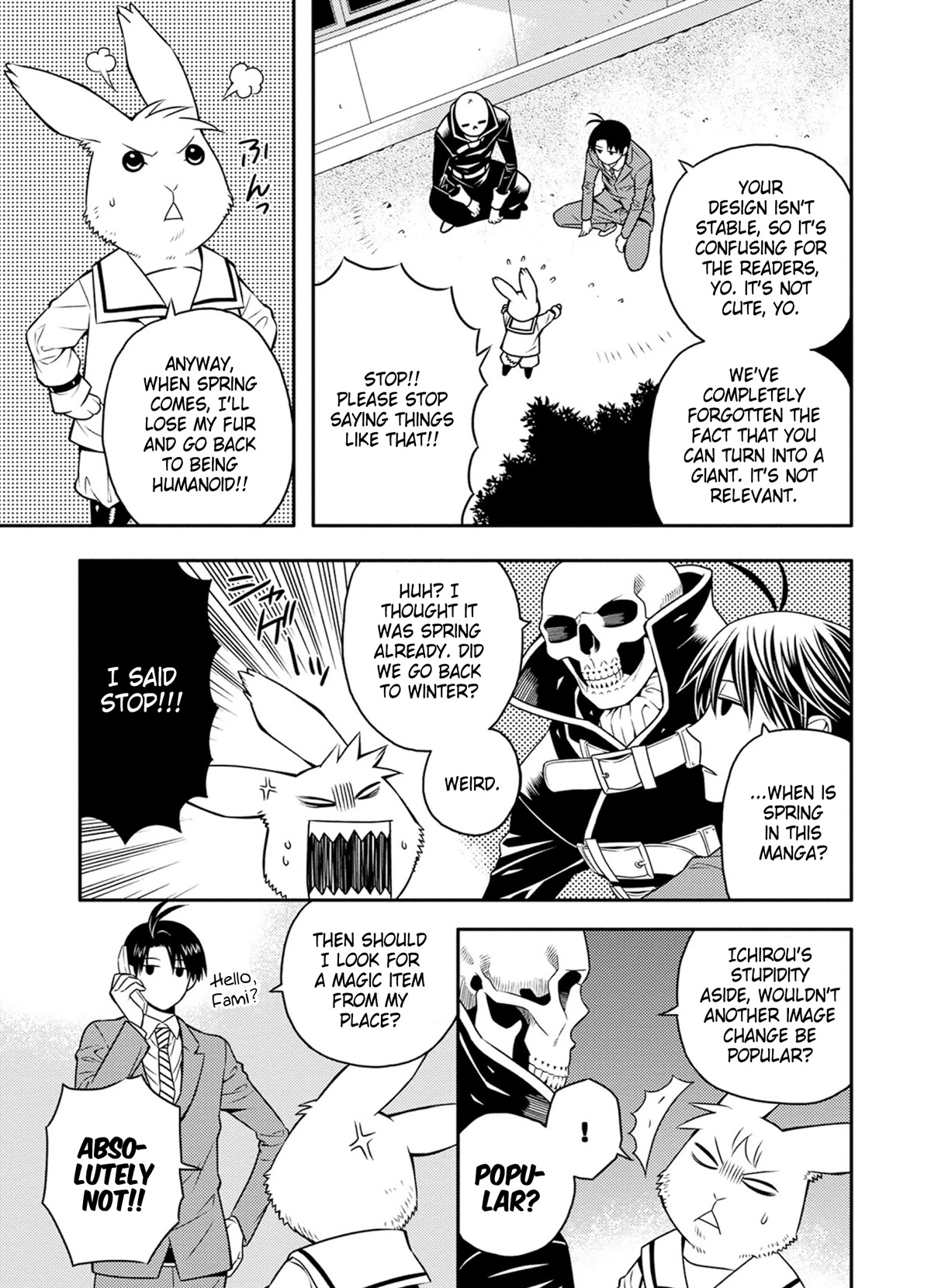 Satou-kun no Juunan Seikatsu Chapter 30 page 3 - Chapter 30