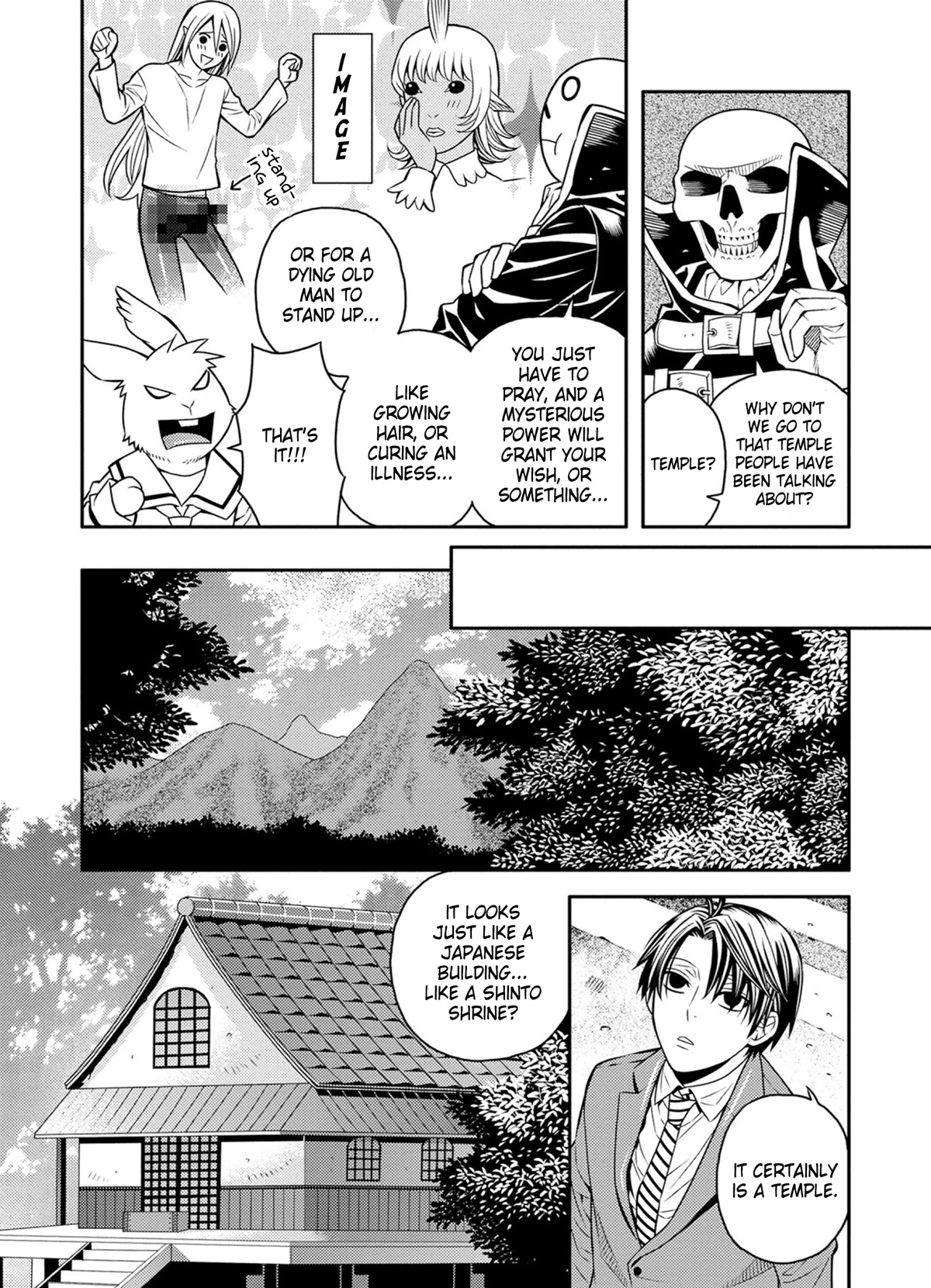 Satou-kun no Juunan Seikatsu Chapter 30 page 4 - Chapter 30