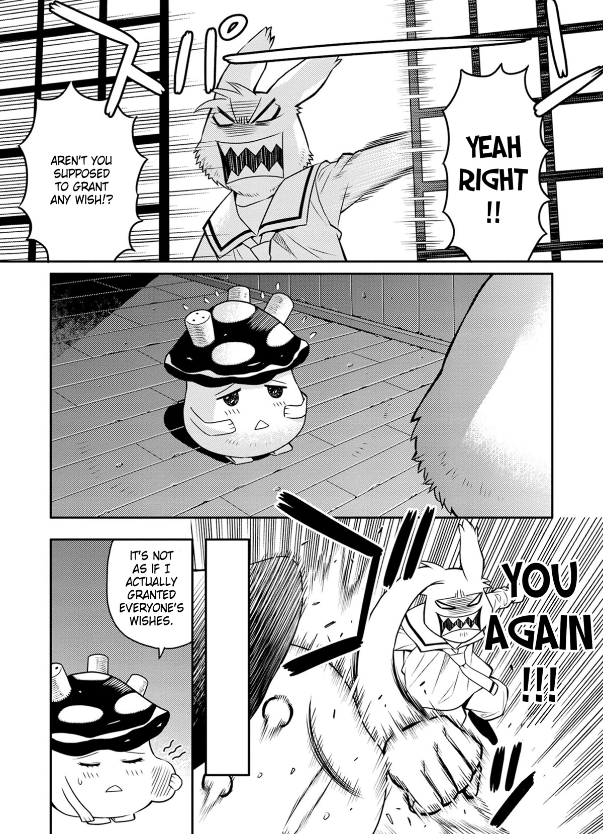 Satou-kun no Juunan Seikatsu Chapter 30 page 6 - Chapter 30