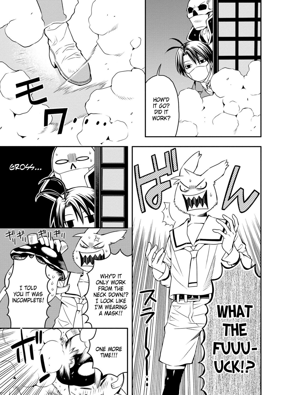 Satou-kun no Juunan Seikatsu Chapter 30 page 9 - Chapter 30