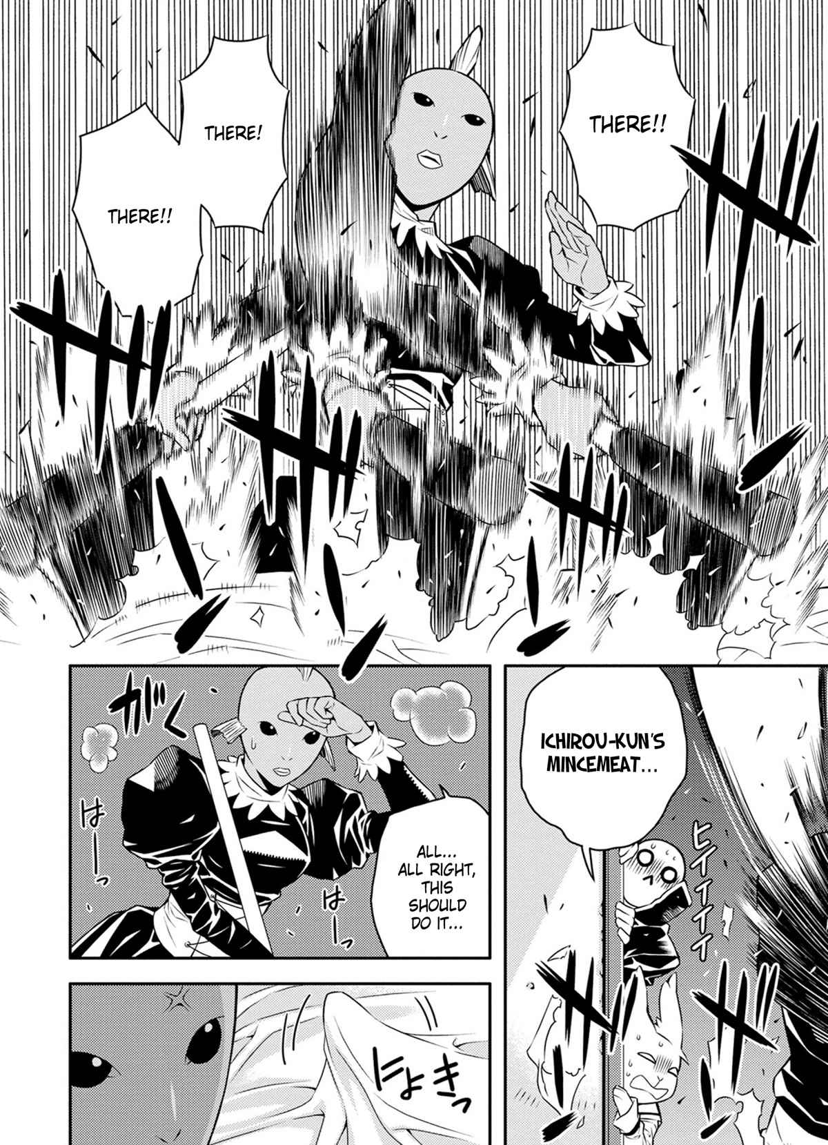 Satou-kun no Juunan Seikatsu Chapter 31 page 10 - Chapter 31
