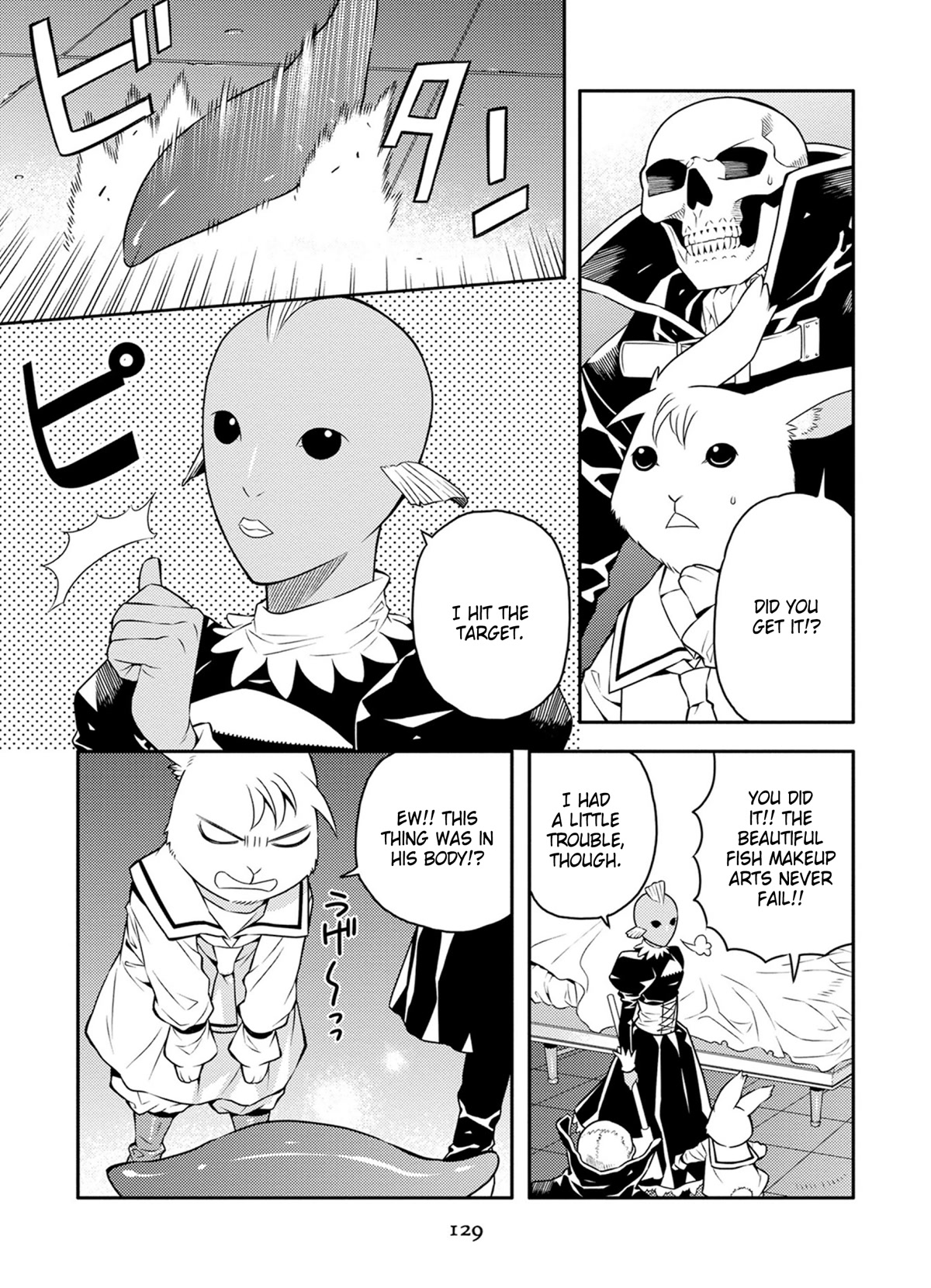 Satou-kun no Juunan Seikatsu Chapter 31 page 13 - Chapter 31