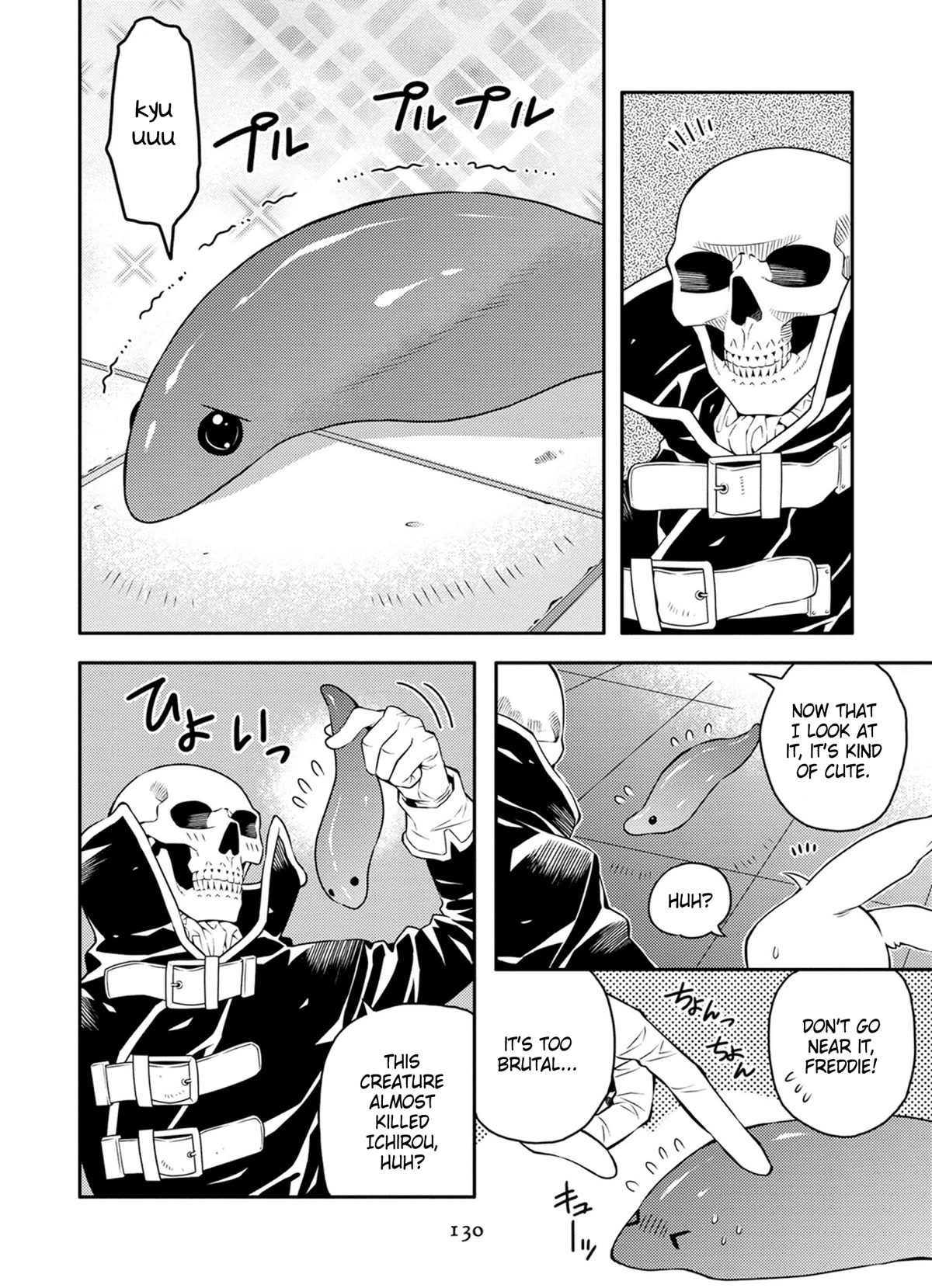Satou-kun no Juunan Seikatsu Chapter 31 page 14 - Chapter 31