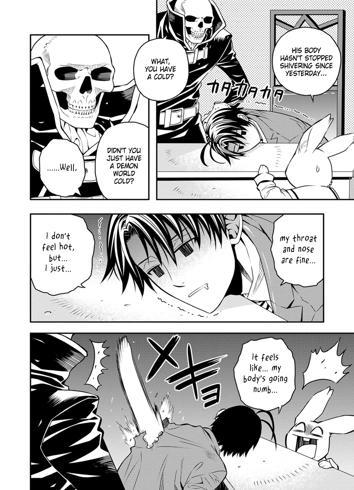 Satou-kun no Juunan Seikatsu Chapter 31 page 2 - Chapter 31