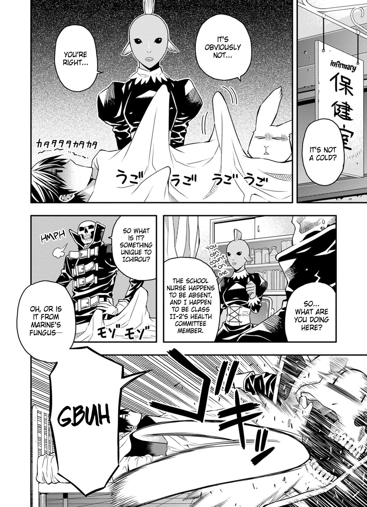Satou-kun no Juunan Seikatsu Chapter 31 page 4 - Chapter 31