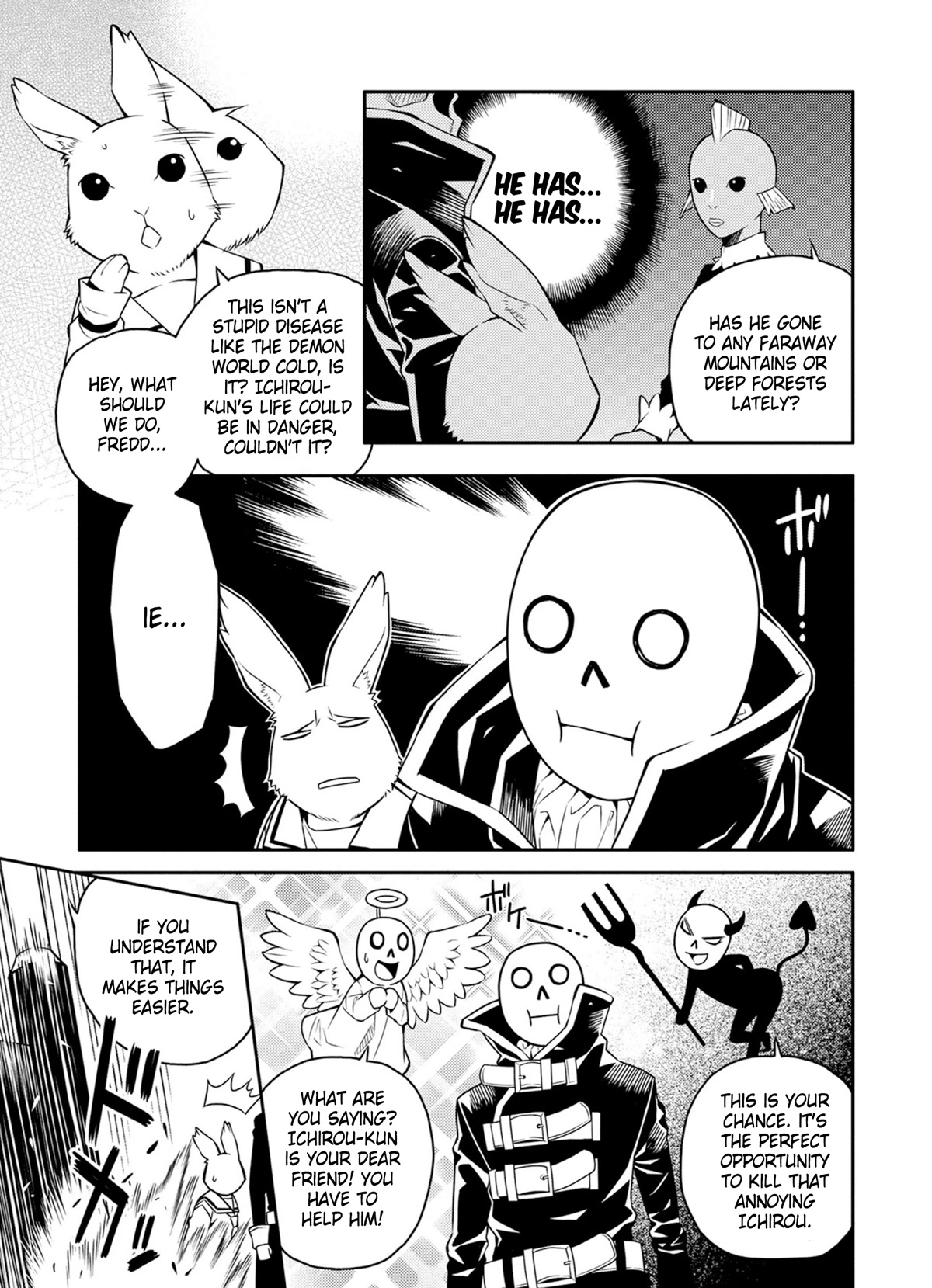 Satou-kun no Juunan Seikatsu Chapter 31 page 7 - Chapter 31