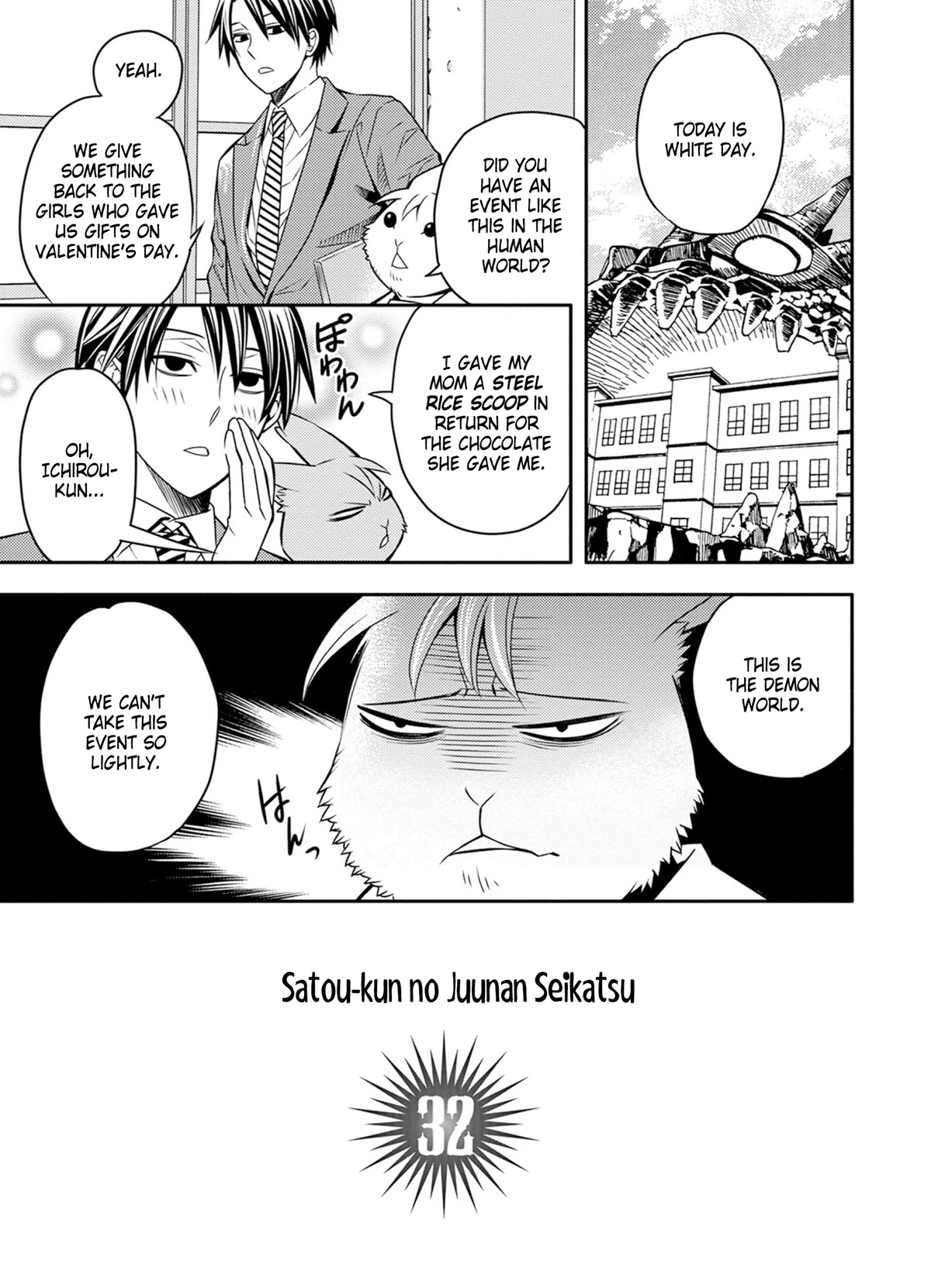 Satou-kun no Juunan Seikatsu Chapter 32 page 1 - Chapter 32