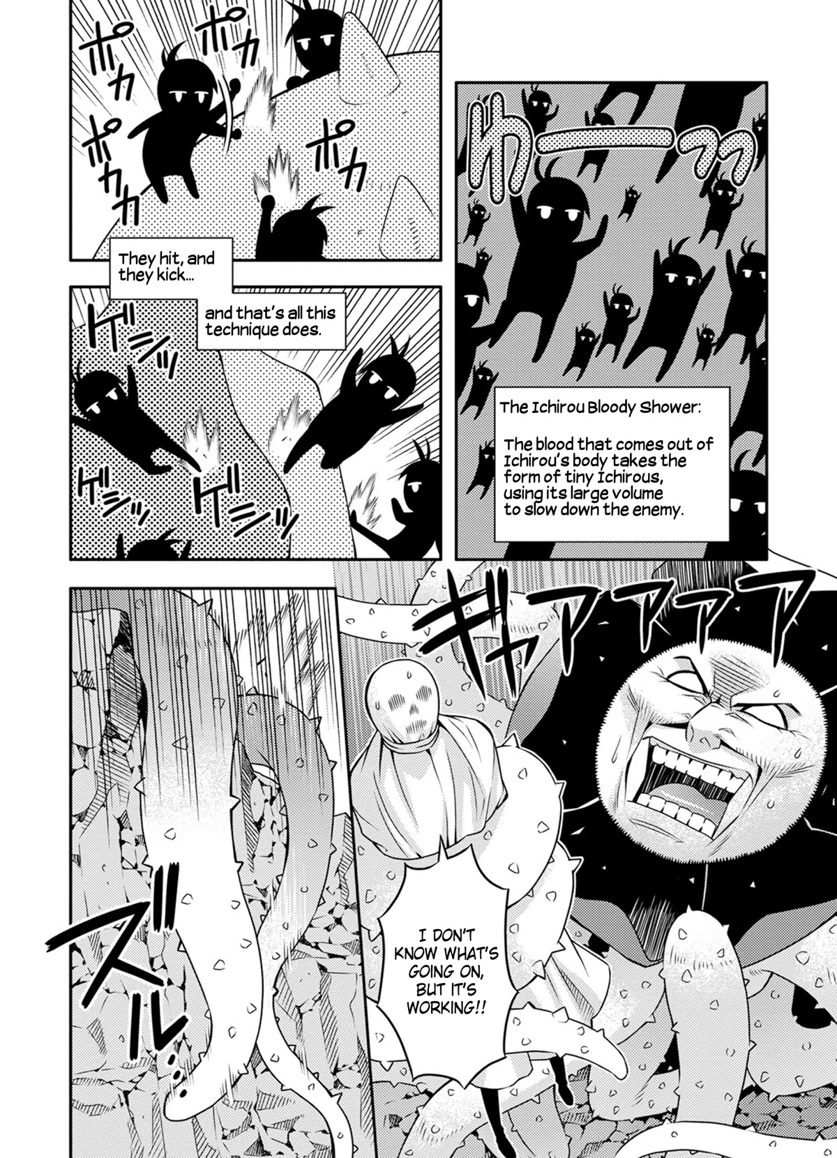 Satou-kun no Juunan Seikatsu Chapter 32 page 10 - Chapter 32