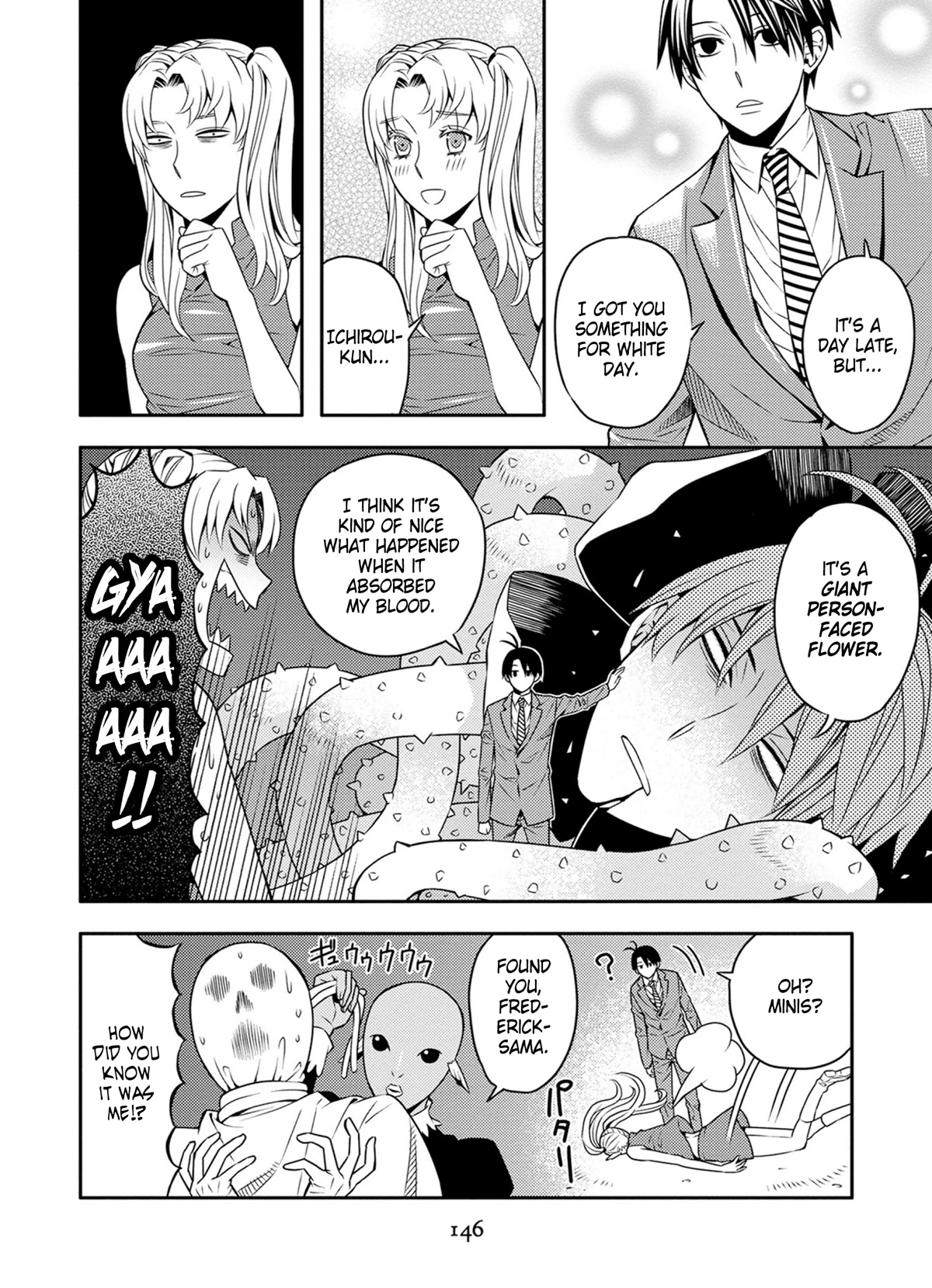 Satou-kun no Juunan Seikatsu Chapter 32 page 12 - Chapter 32
