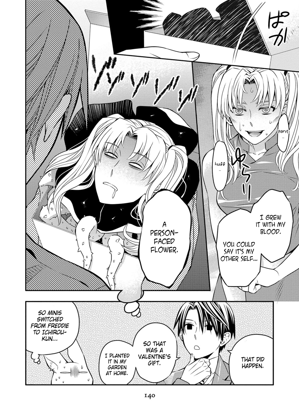 Satou-kun no Juunan Seikatsu Chapter 32 page 6 - Chapter 32