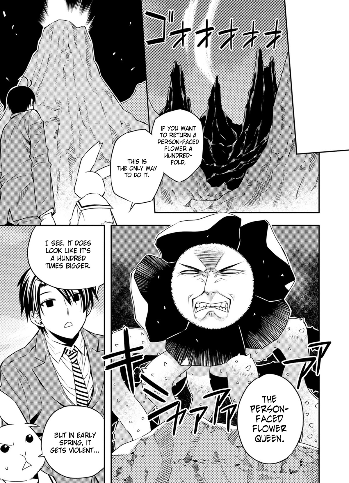 Satou-kun no Juunan Seikatsu Chapter 32 page 7 - Chapter 32