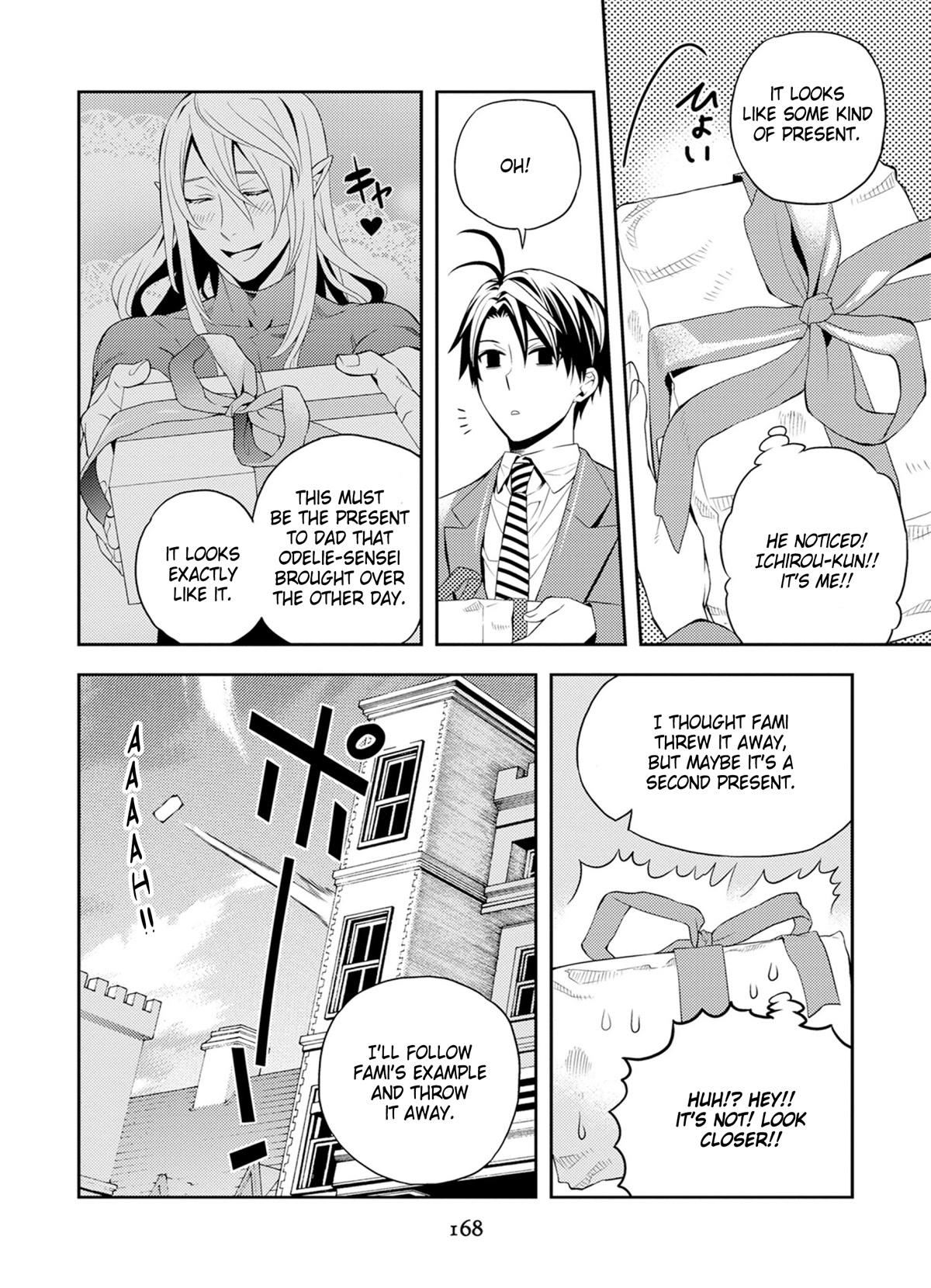 Satou-kun no Juunan Seikatsu Chapter 33.5 page 6 - Chapter 33.5