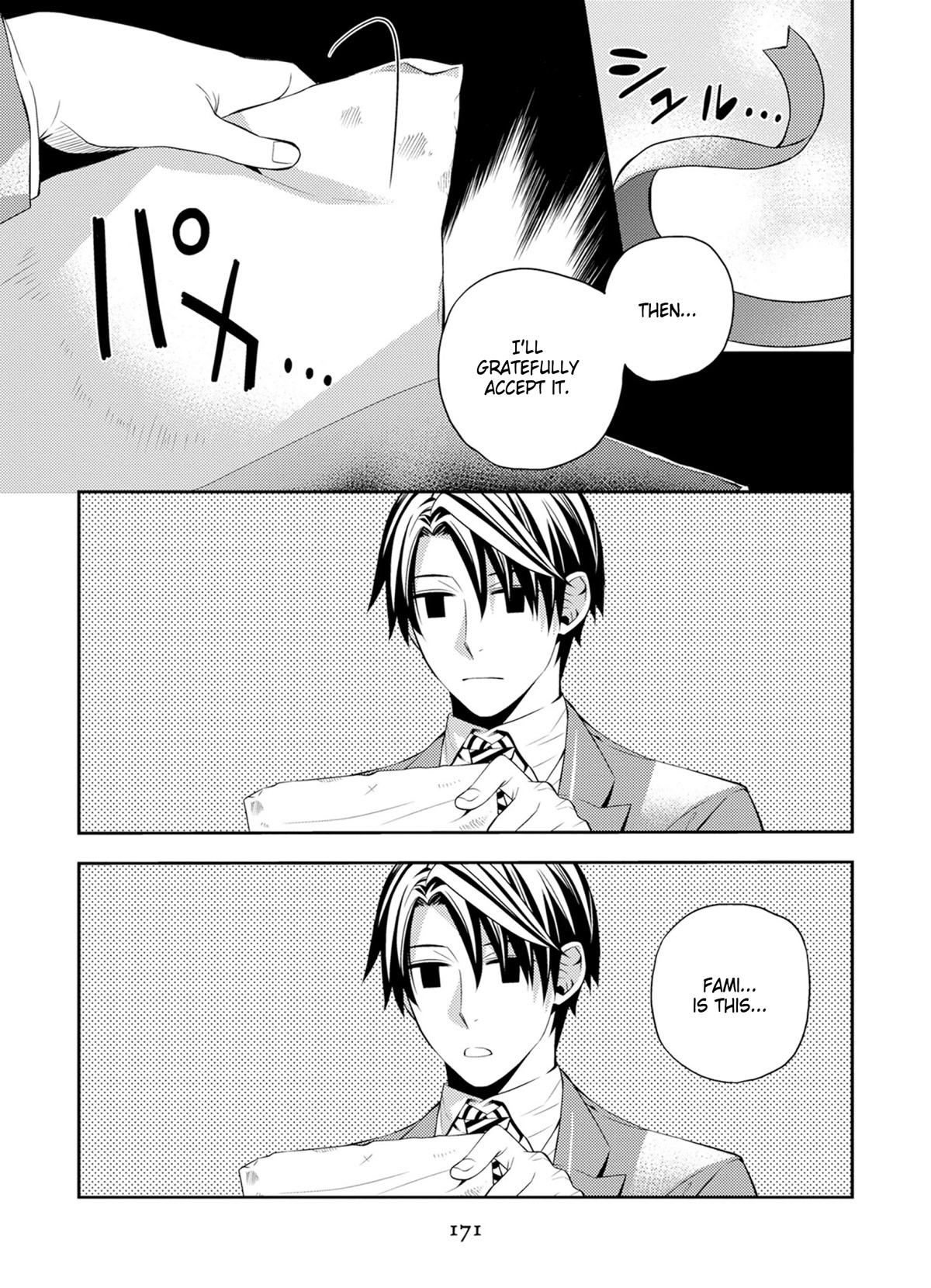 Satou-kun no Juunan Seikatsu Chapter 33.5 page 9 - Chapter 33.5