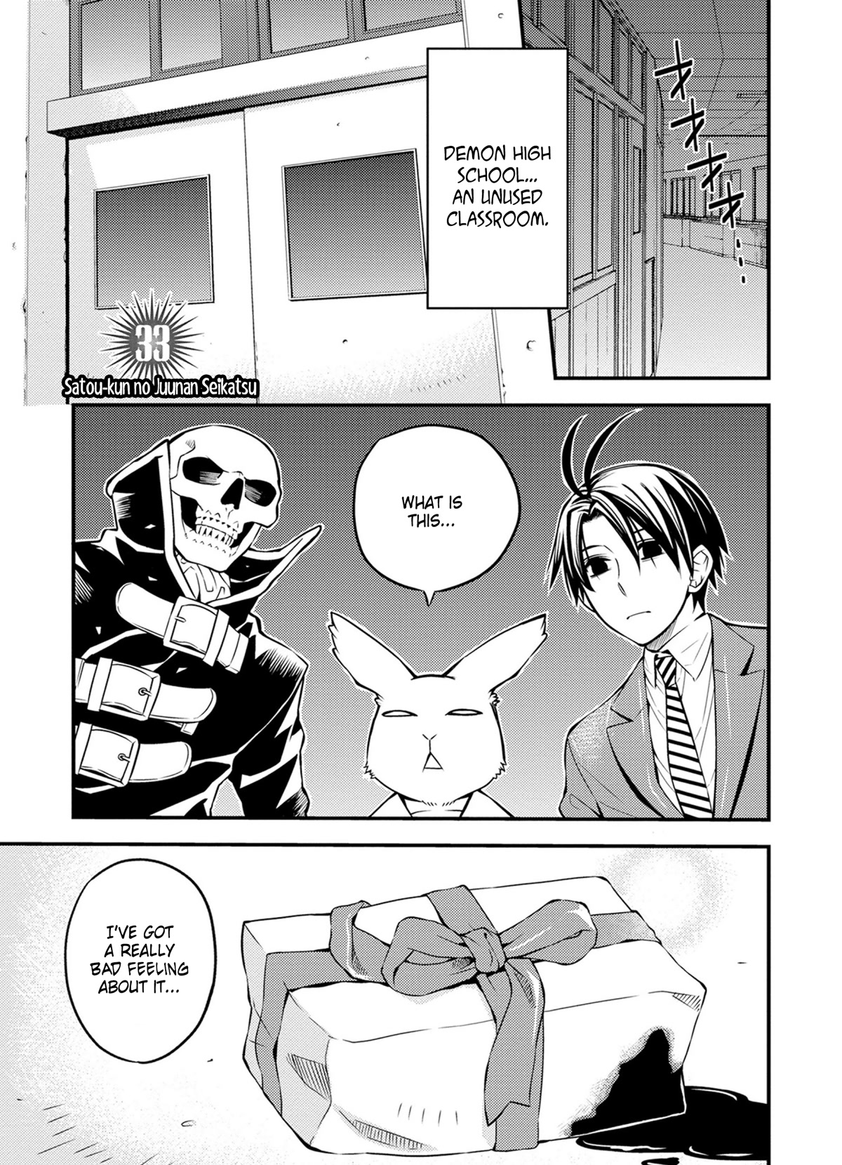 Satou-kun no Juunan Seikatsu Chapter 33 page 1 - Chapter 33