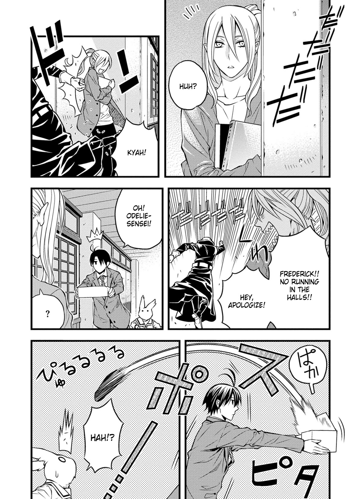 Satou-kun no Juunan Seikatsu Chapter 33 page 10 - Chapter 33