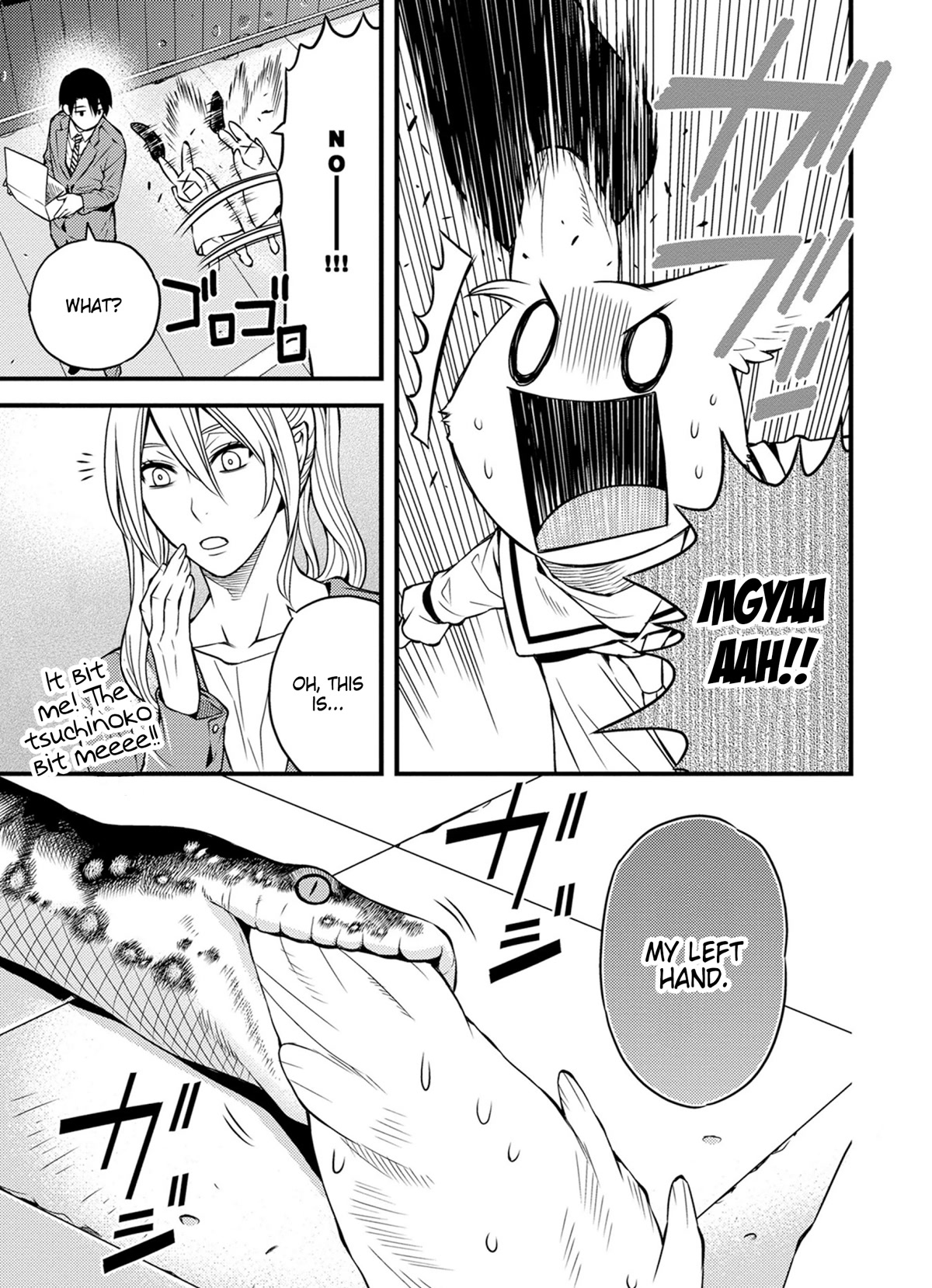 Satou-kun no Juunan Seikatsu Chapter 33 page 11 - Chapter 33