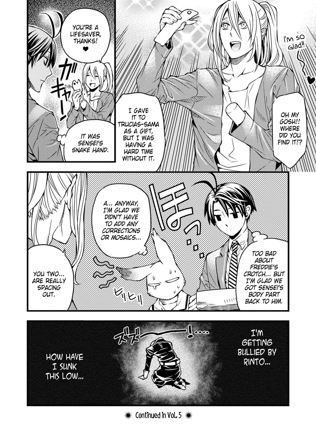 Satou-kun no Juunan Seikatsu Chapter 33 page 12 - Chapter 33