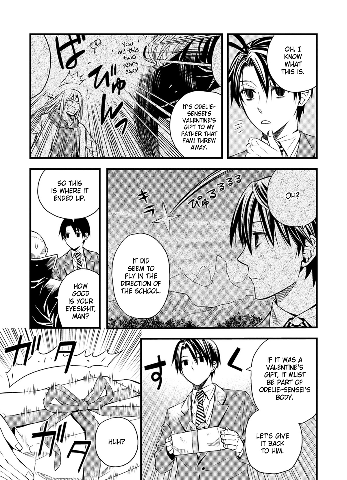 Satou-kun no Juunan Seikatsu Chapter 33 page 3 - Chapter 33