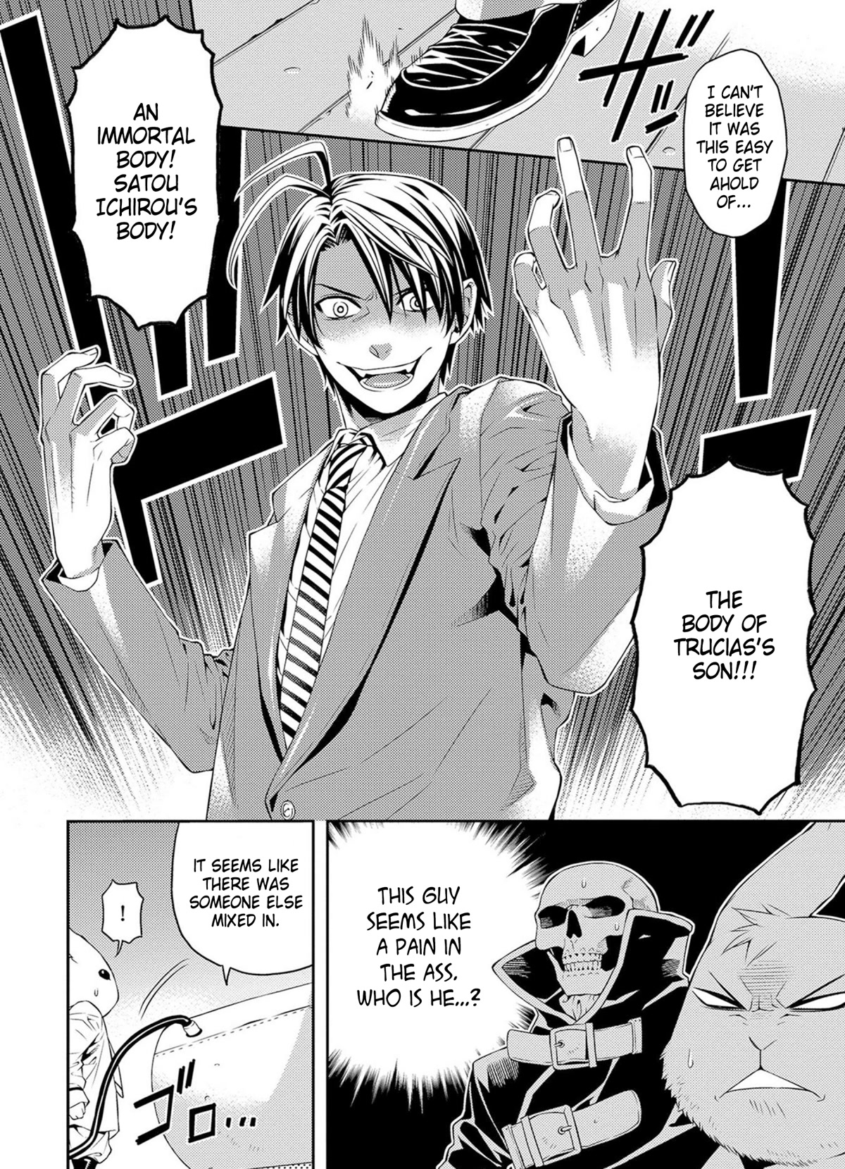 Satou-kun no Juunan Seikatsu Chapter 34 page 10 - Chapter 34
