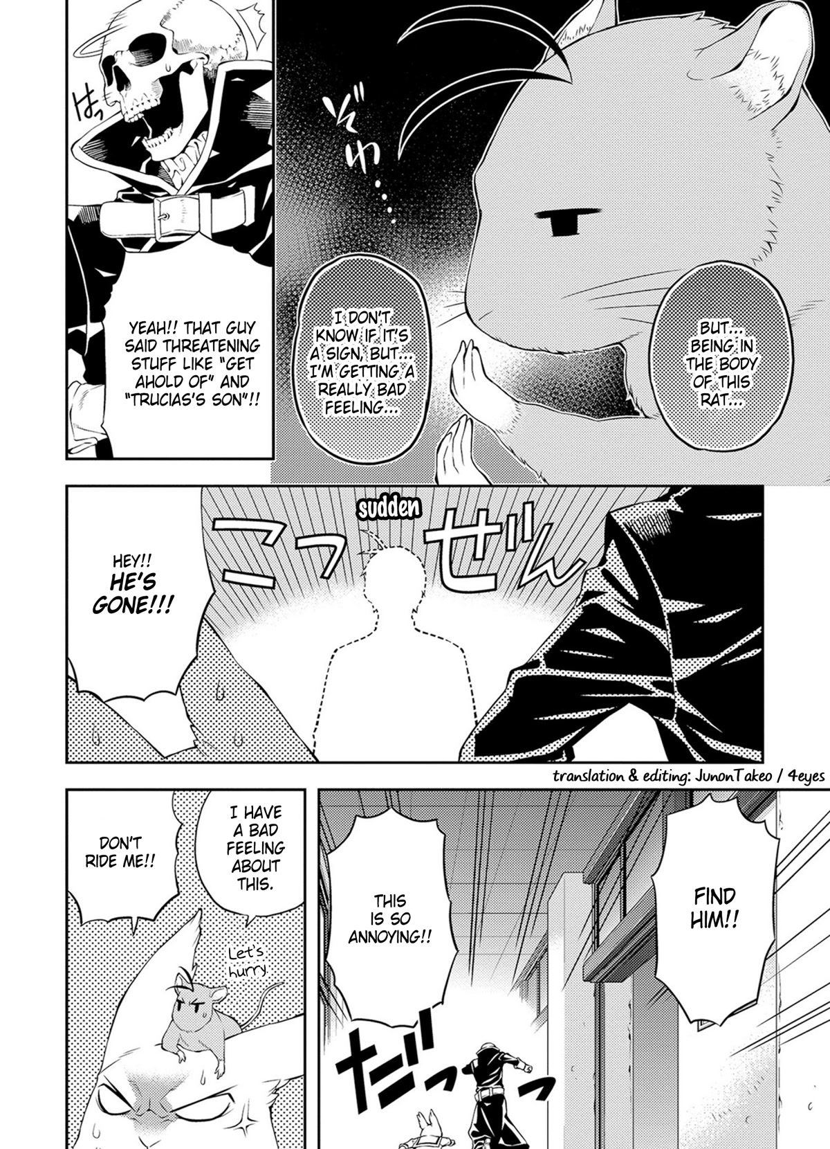 Satou-kun no Juunan Seikatsu Chapter 34 page 12 - Chapter 34