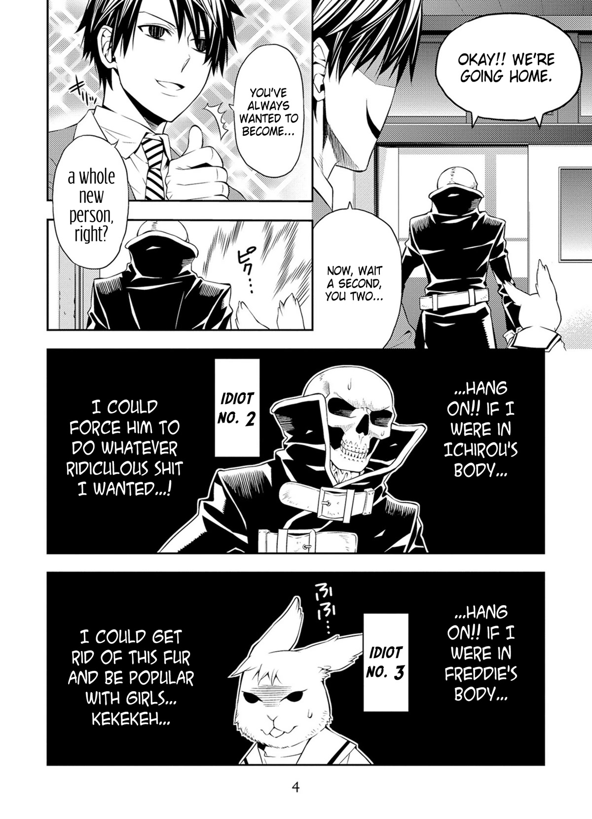 Satou-kun no Juunan Seikatsu Chapter 34 page 6 - Chapter 34