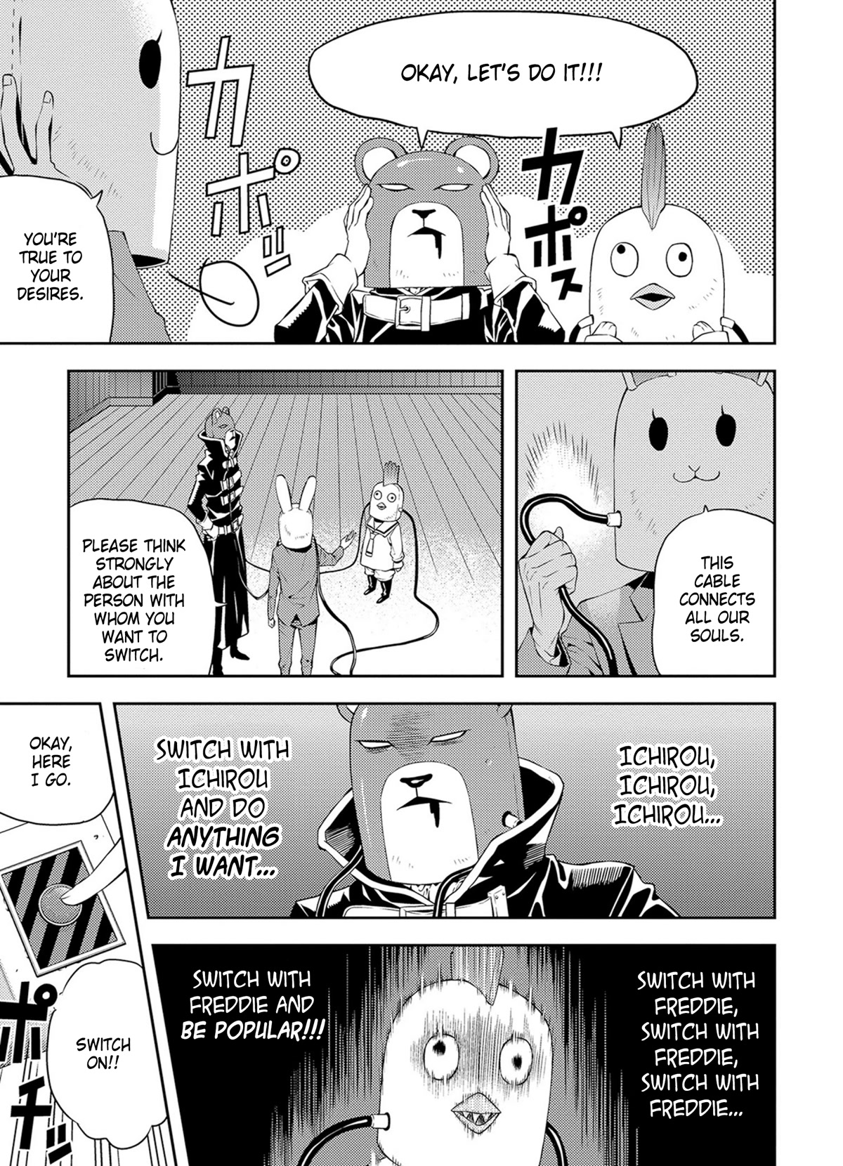Satou-kun no Juunan Seikatsu Chapter 34 page 7 - Chapter 34