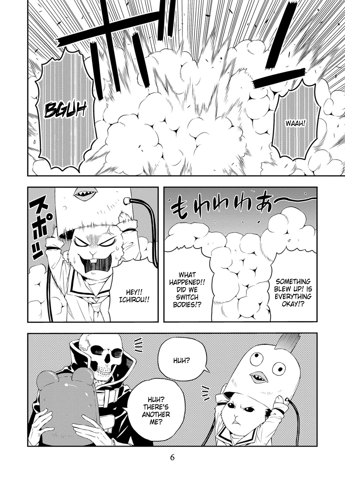 Satou-kun no Juunan Seikatsu Chapter 34 page 8 - Chapter 34