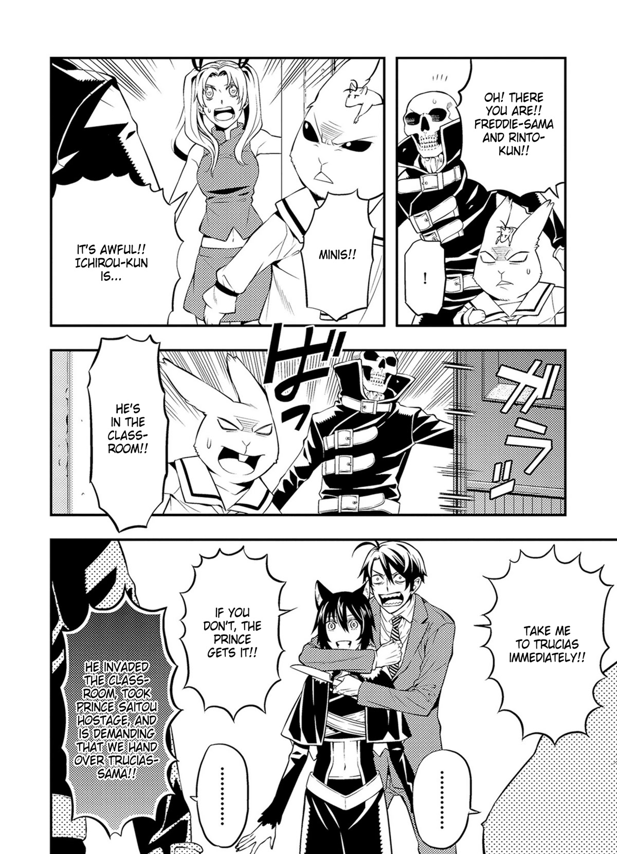 Satou-kun no Juunan Seikatsu Chapter 35 page 2 - Chapter 35