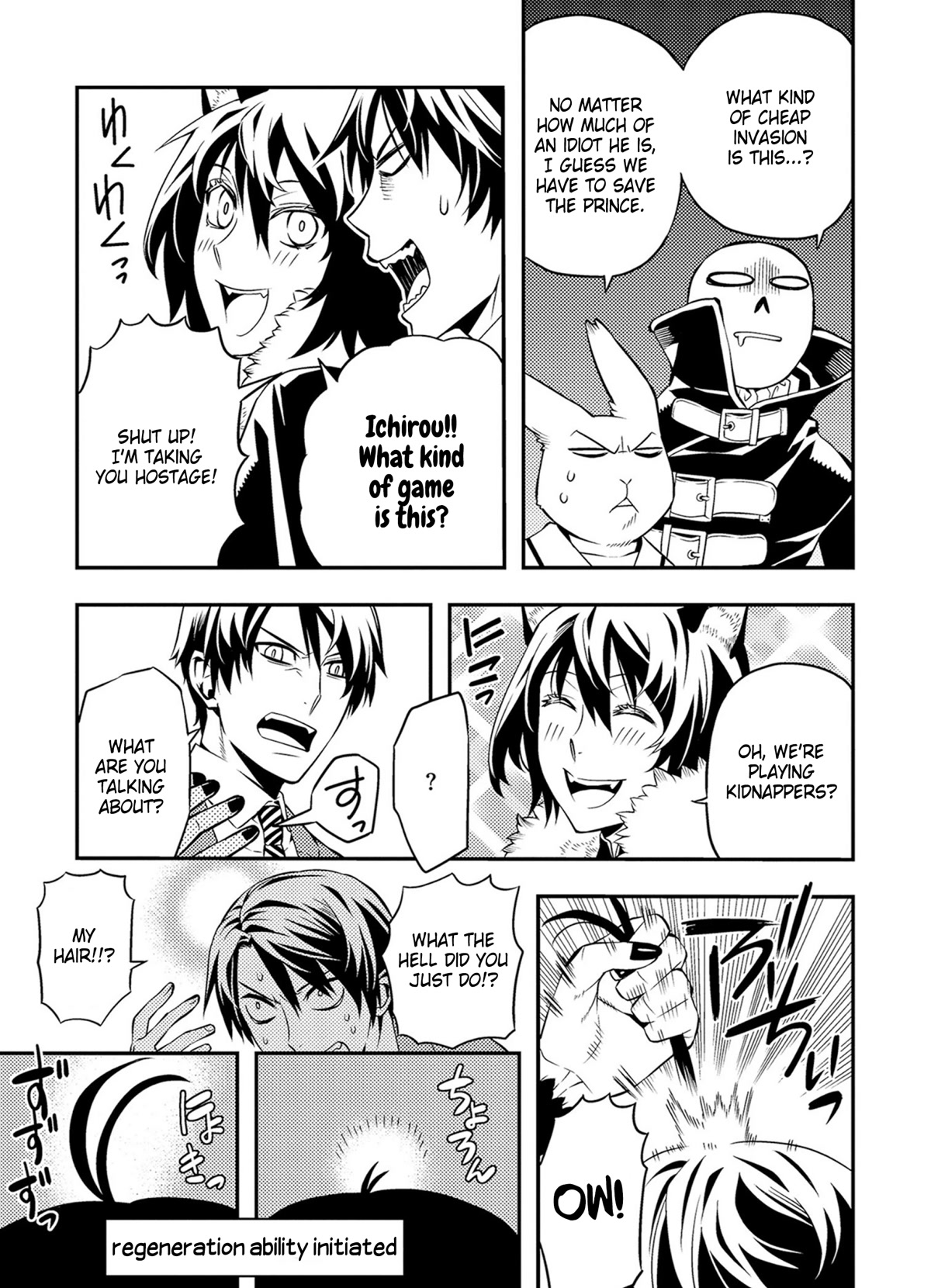 Satou-kun no Juunan Seikatsu Chapter 35 page 3 - Chapter 35