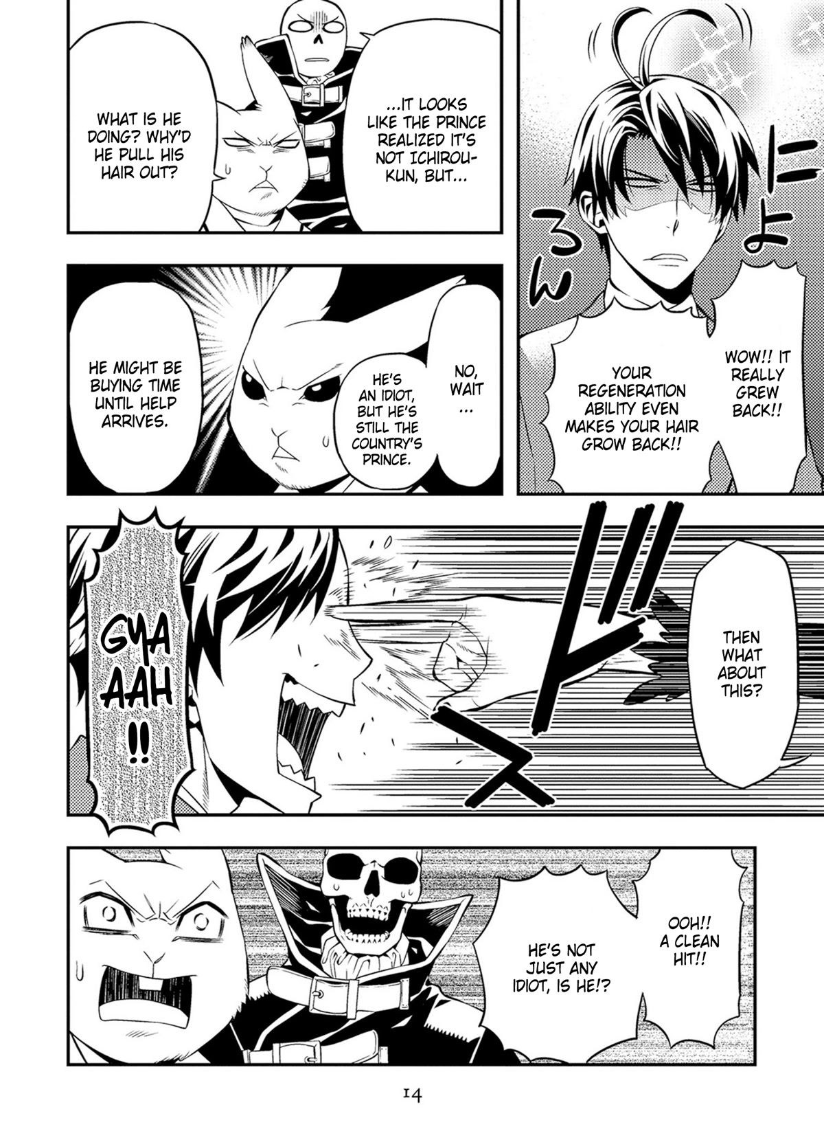 Satou-kun no Juunan Seikatsu Chapter 35 page 4 - Chapter 35