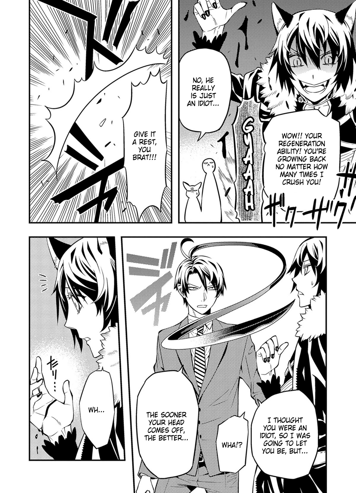 Satou-kun no Juunan Seikatsu Chapter 35 page 6 - Chapter 35