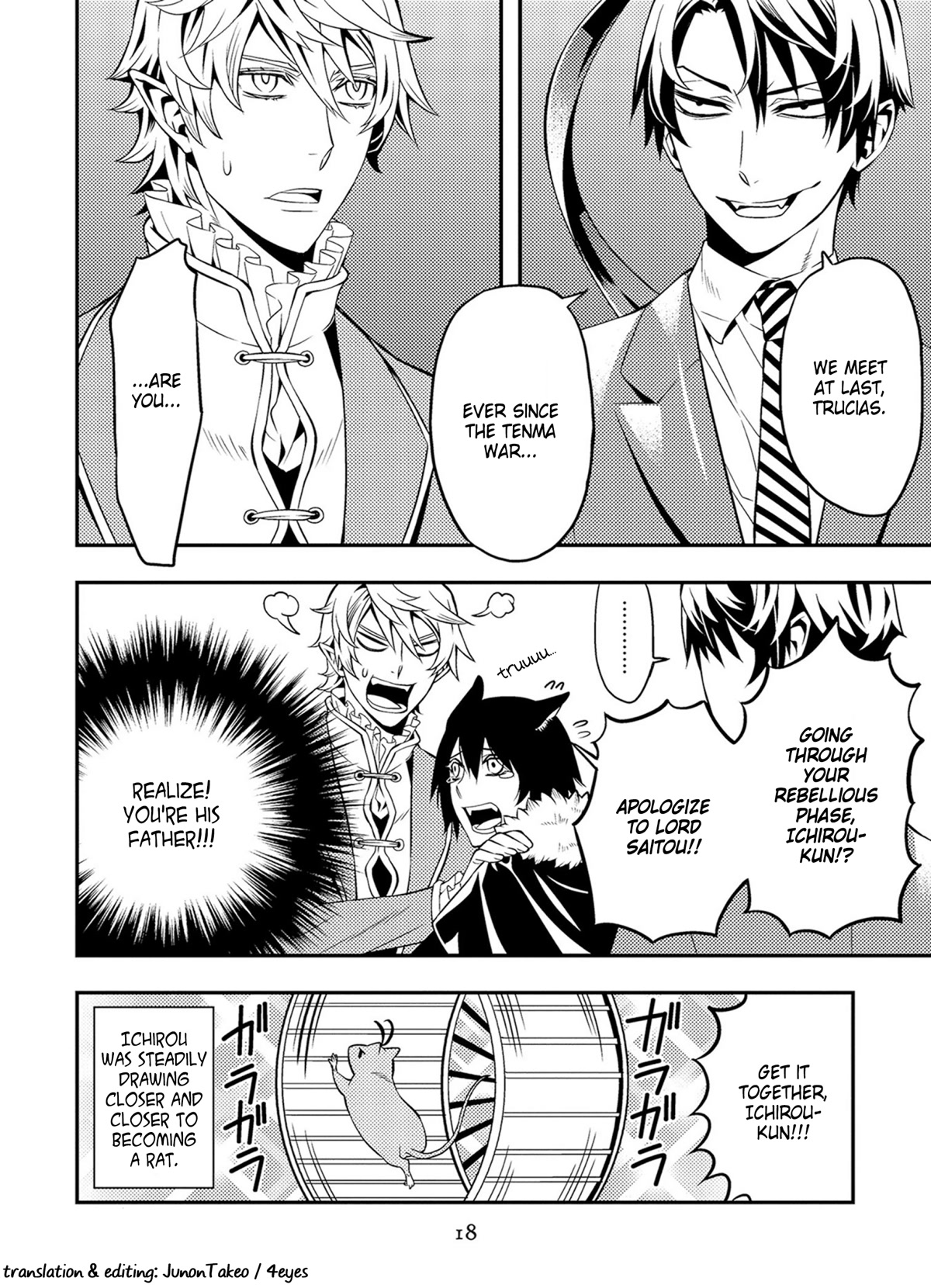 Satou-kun no Juunan Seikatsu Chapter 35 page 8 - Chapter 35