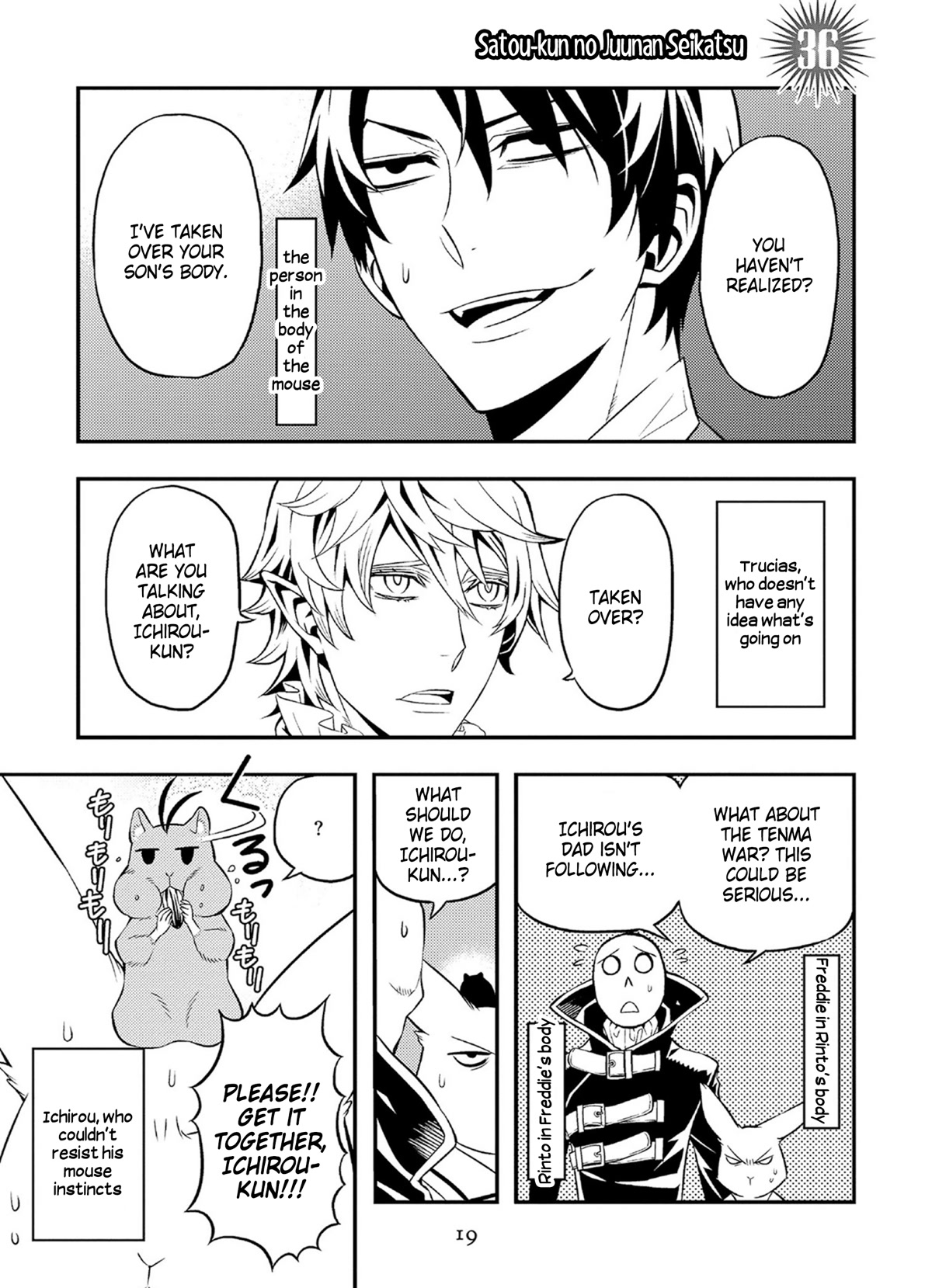 Satou-kun no Juunan Seikatsu Chapter 36 page 1 - Chapter 36
