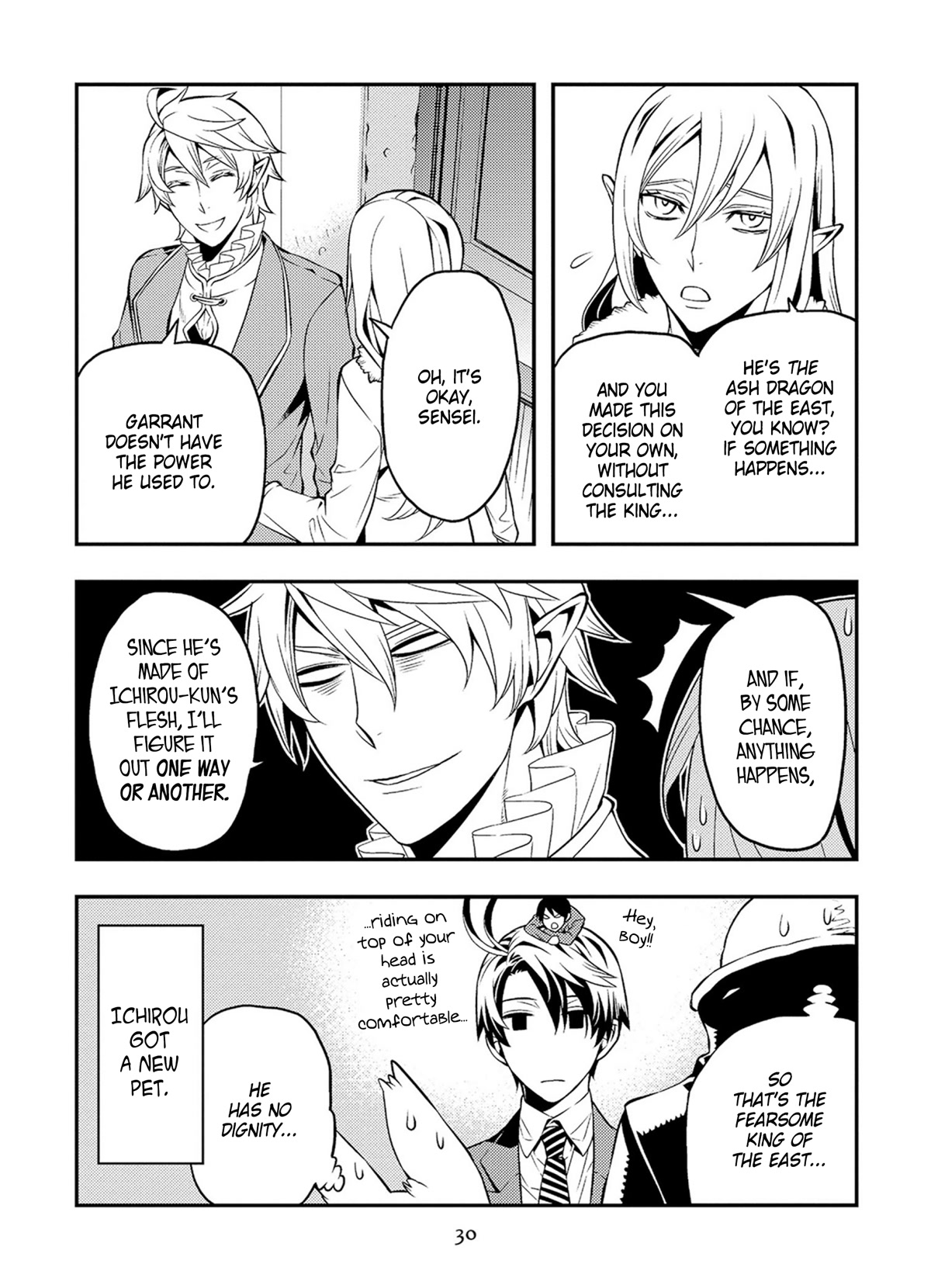 Satou-kun no Juunan Seikatsu Chapter 36 page 12 - Chapter 36