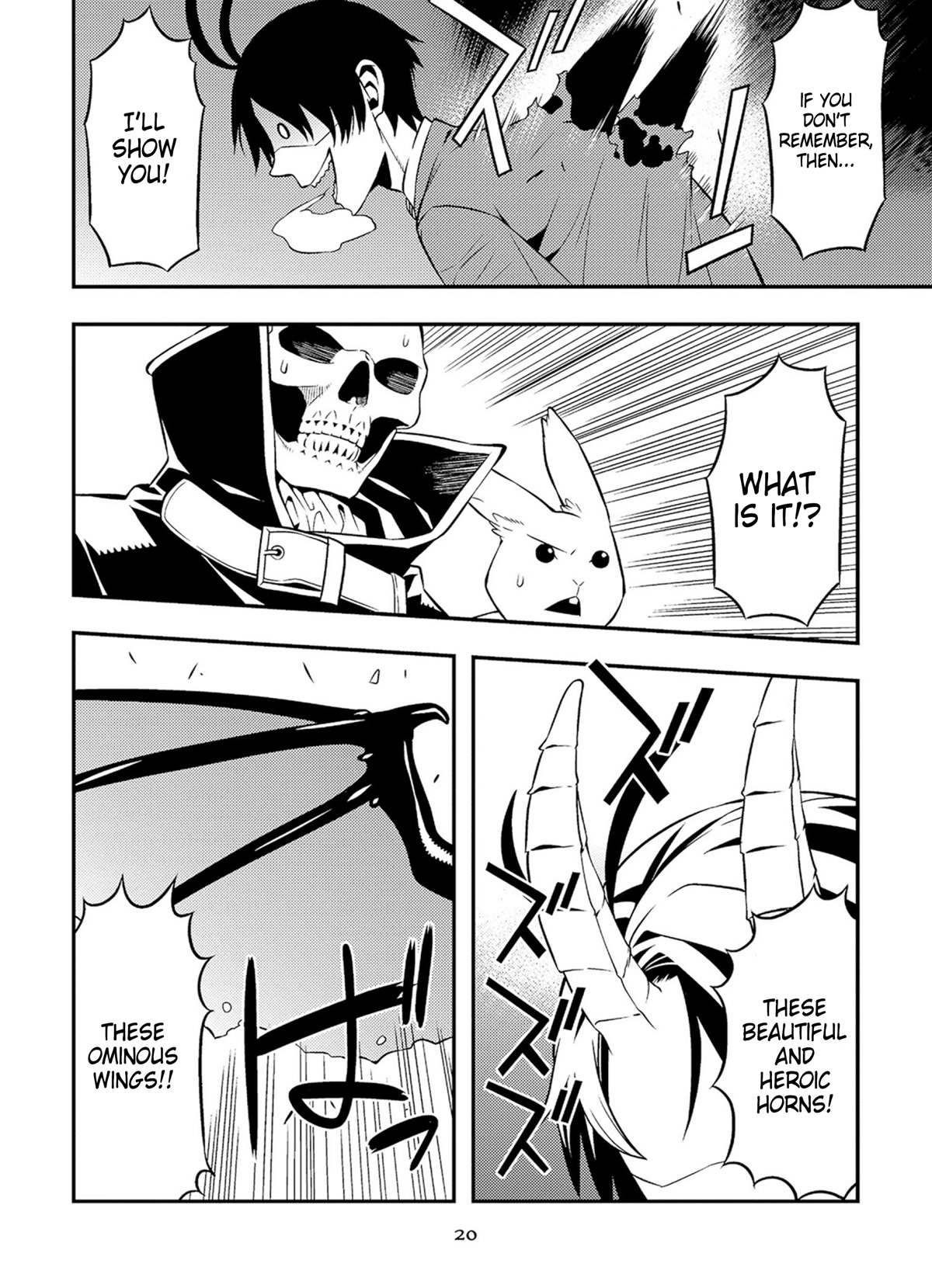 Satou-kun no Juunan Seikatsu Chapter 36 page 2 - Chapter 36