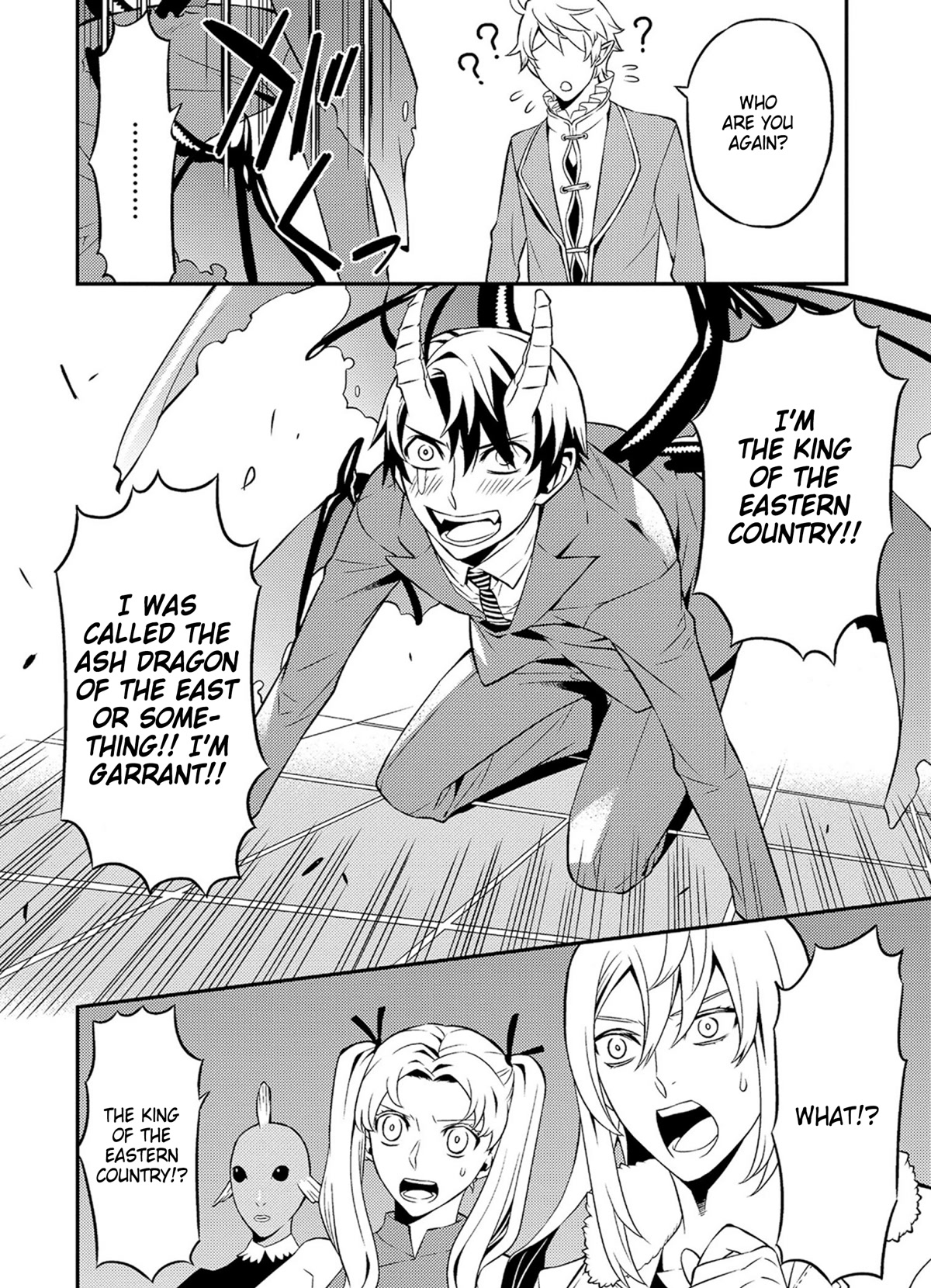 Satou-kun no Juunan Seikatsu Chapter 36 page 4 - Chapter 36