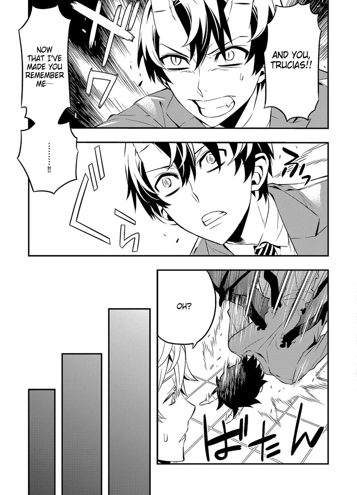 Satou-kun no Juunan Seikatsu Chapter 36 page 5 - Chapter 36