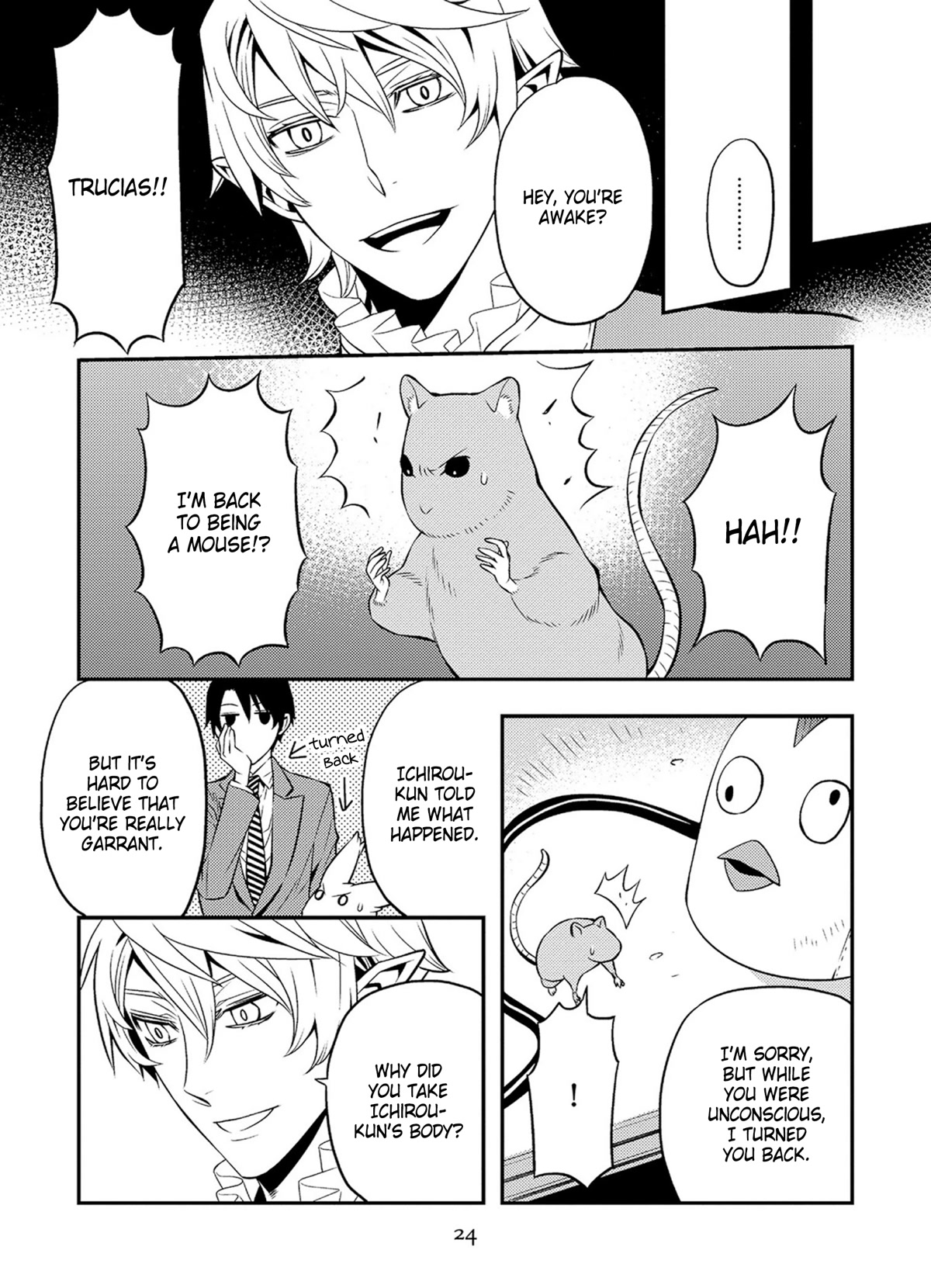 Satou-kun no Juunan Seikatsu Chapter 36 page 6 - Chapter 36
