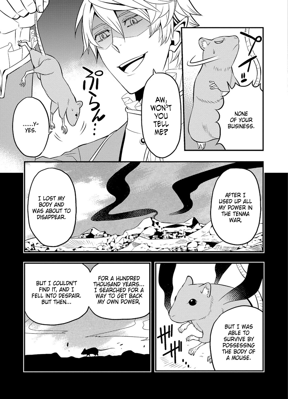 Satou-kun no Juunan Seikatsu Chapter 36 page 7 - Chapter 36