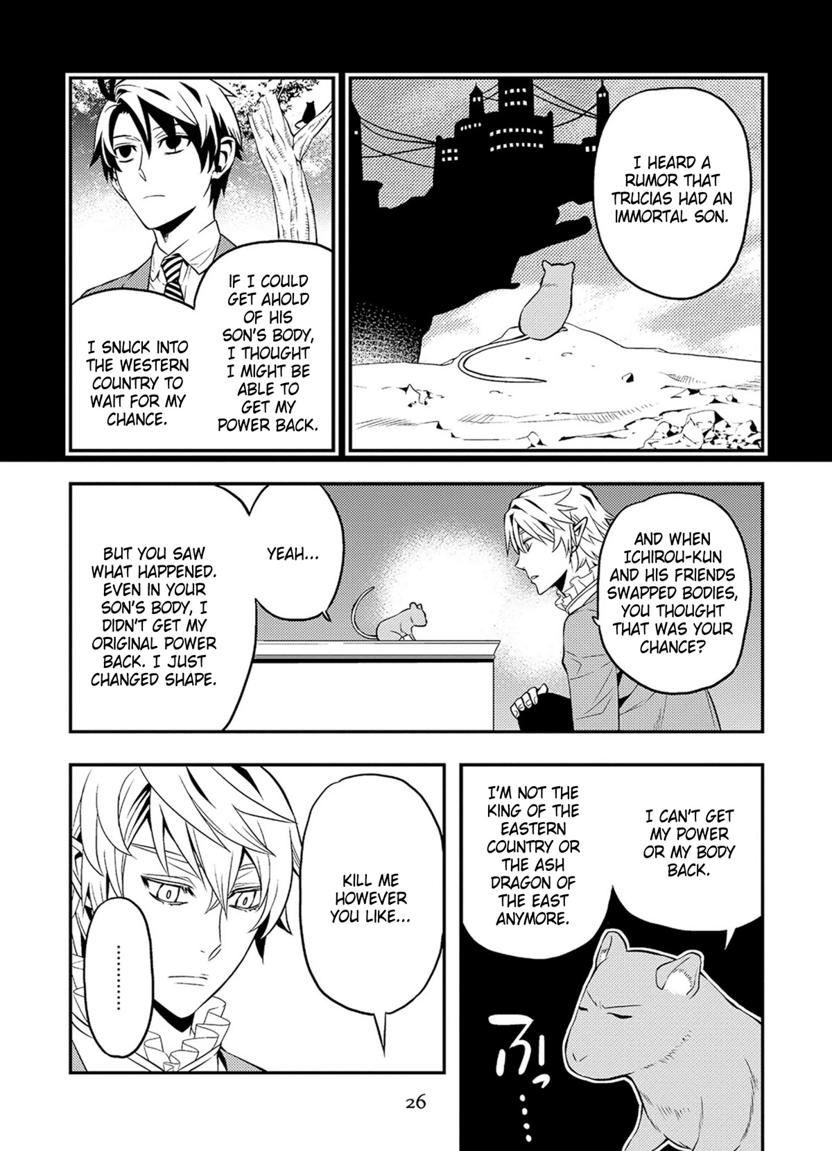 Satou-kun no Juunan Seikatsu Chapter 36 page 8 - Chapter 36
