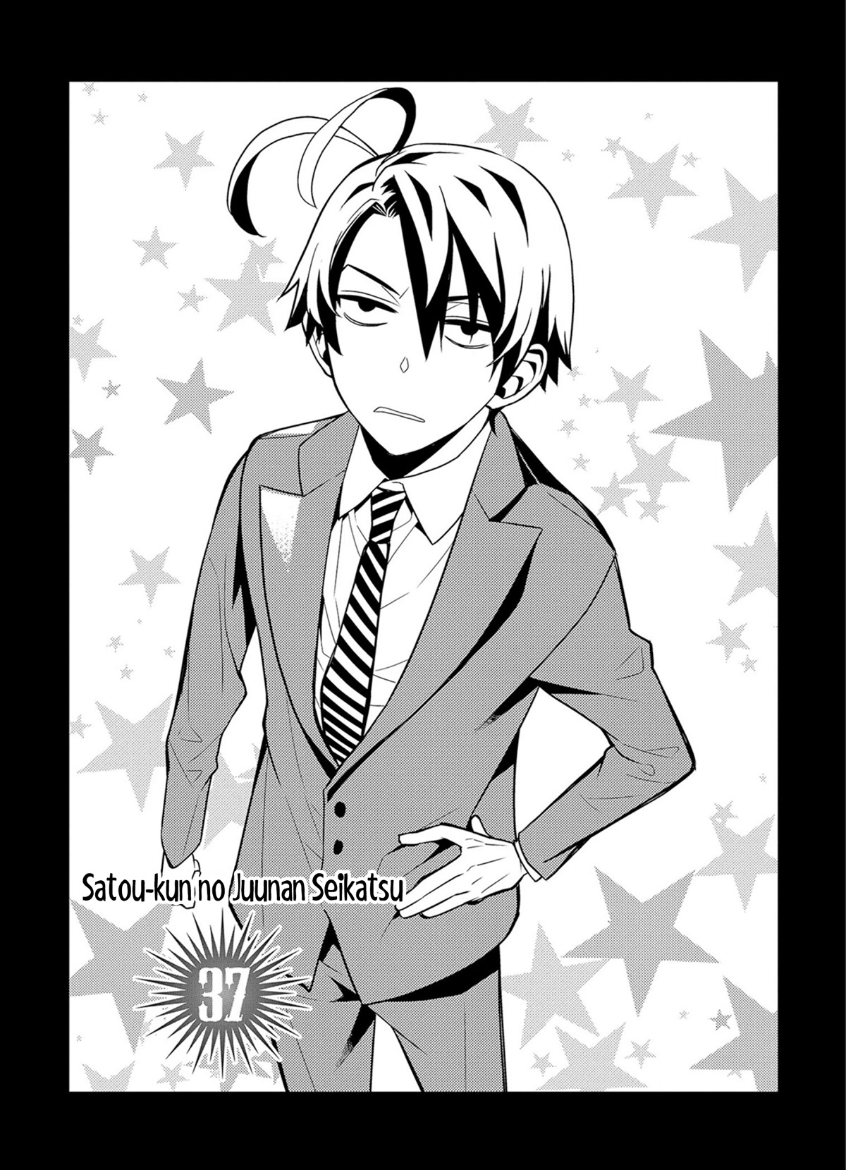 Satou-kun no Juunan Seikatsu Chapter 37 page 1 - Chapter 37