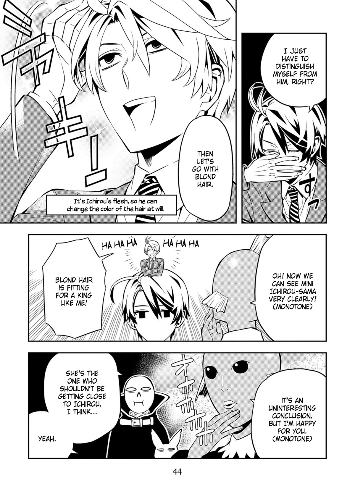 Satou-kun no Juunan Seikatsu Chapter 37 page 12 - Chapter 37