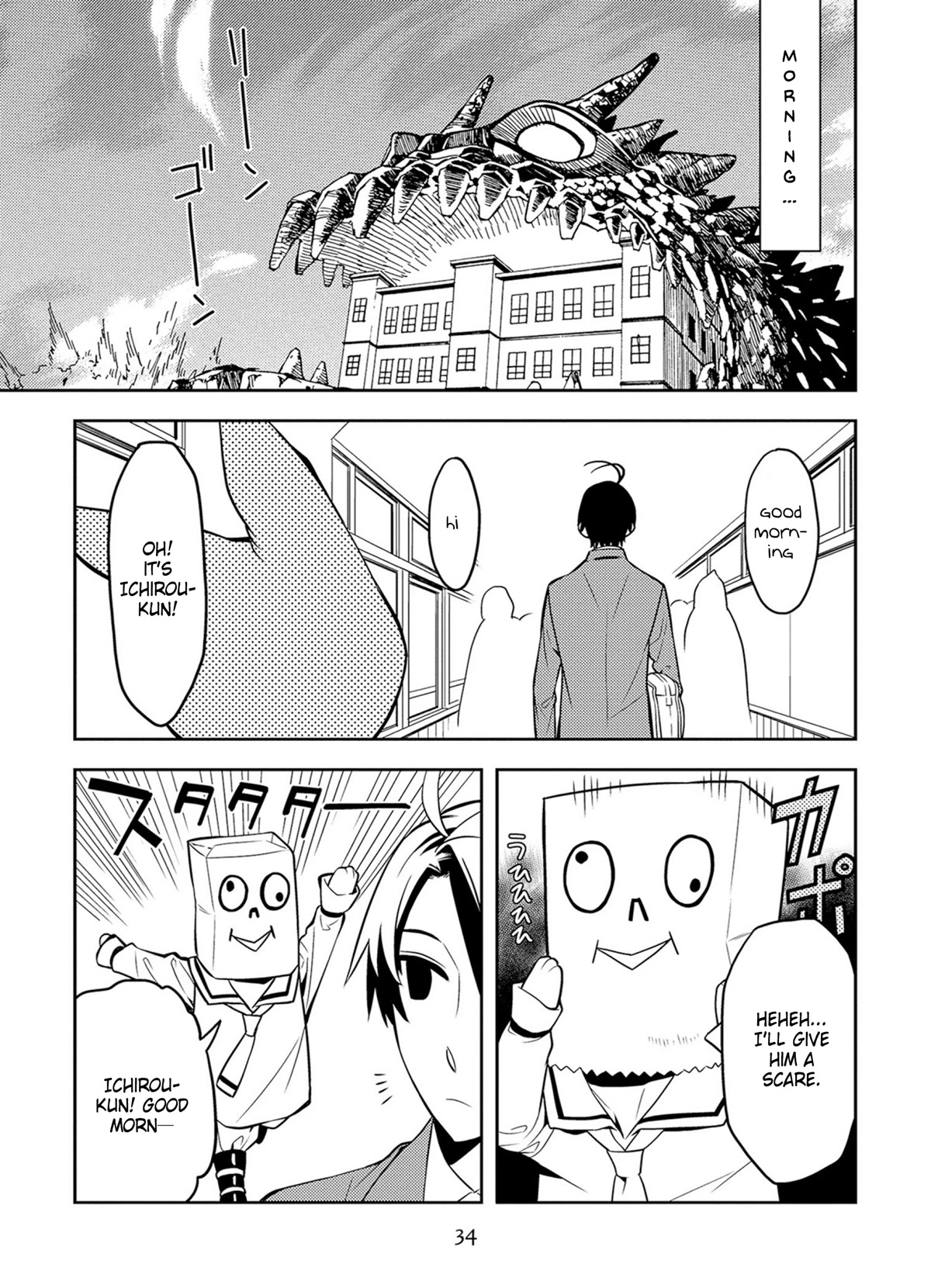 Satou-kun no Juunan Seikatsu Chapter 37 page 2 - Chapter 37